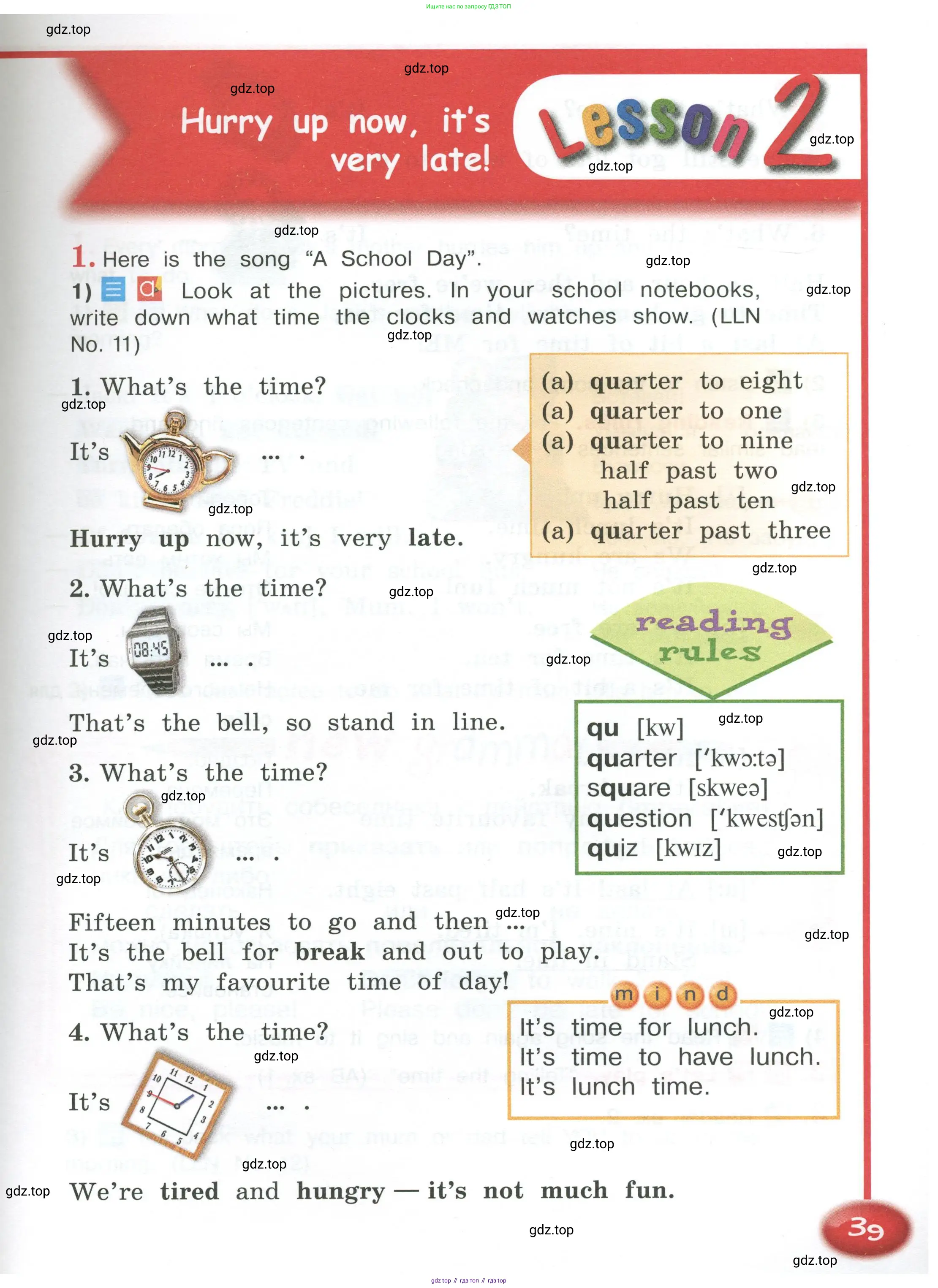 Английский язык (english), 4 класс Учебник (Student's book), авторы: Кузовлев Владимир Петрович (Kuzovlev Vladimir), Перегудова Эльвира Шакировна, Стрельникова Ольга Викторовна (Strelnikova Olga), Дуванова Ольга Викторовна, издательство Просвещение, Москва, 2019, красного цвета, Часть ( Part) 1, страница 39