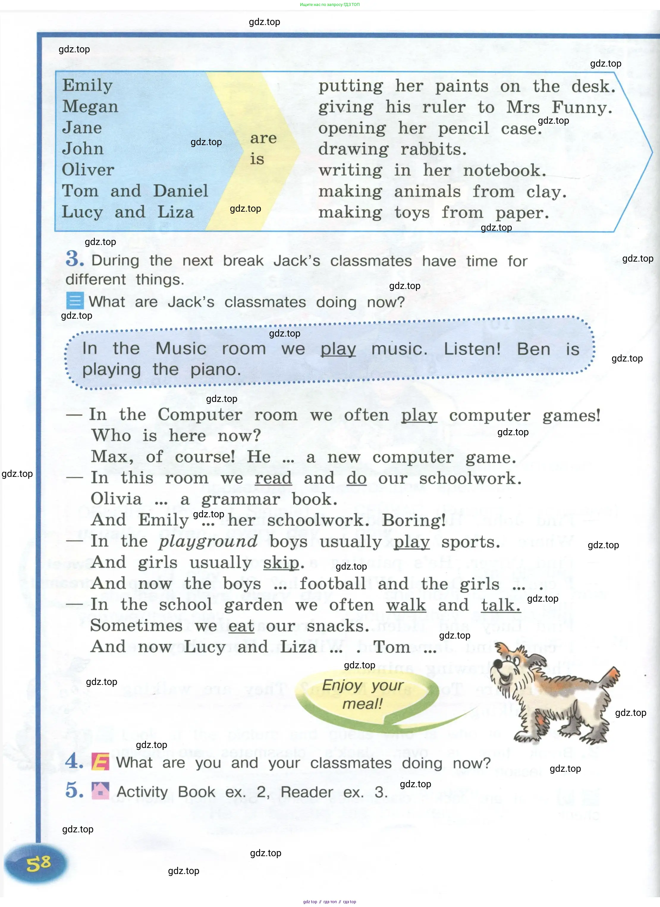 Английский язык (english), 4 класс Учебник (Student's book), авторы: Кузовлев Владимир Петрович (Kuzovlev Vladimir), Перегудова Эльвира Шакировна, Стрельникова Ольга Викторовна (Strelnikova Olga), Дуванова Ольга Викторовна, издательство Просвещение, Москва, 2019, красного цвета, Часть ( Part) 1, страница 58