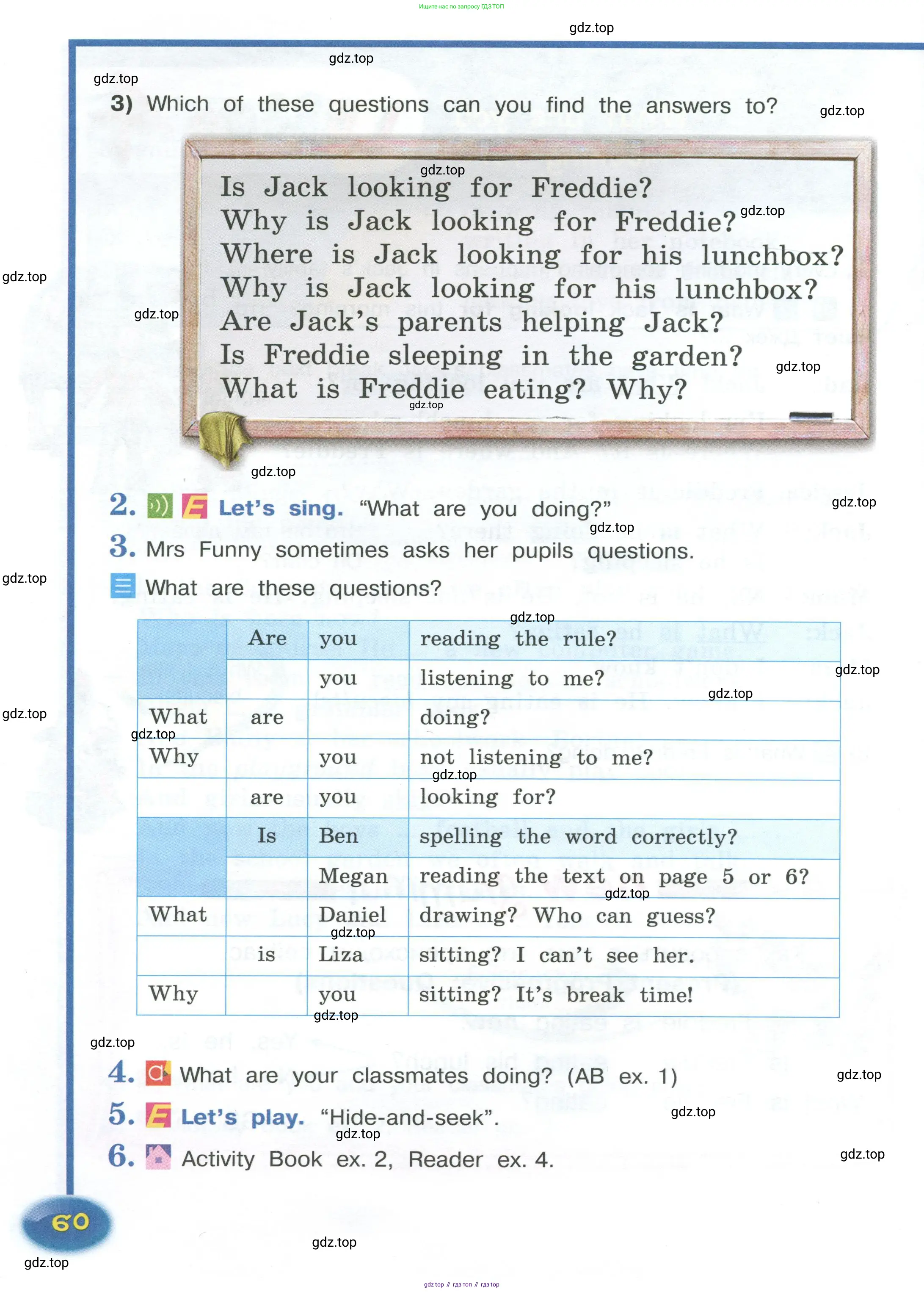 Английский язык (english), 4 класс Учебник (Student's book), авторы: Кузовлев Владимир Петрович (Kuzovlev Vladimir), Перегудова Эльвира Шакировна, Стрельникова Ольга Викторовна (Strelnikova Olga), Дуванова Ольга Викторовна, издательство Просвещение, Москва, 2019, красного цвета, Часть ( Part) 1, страница 60
