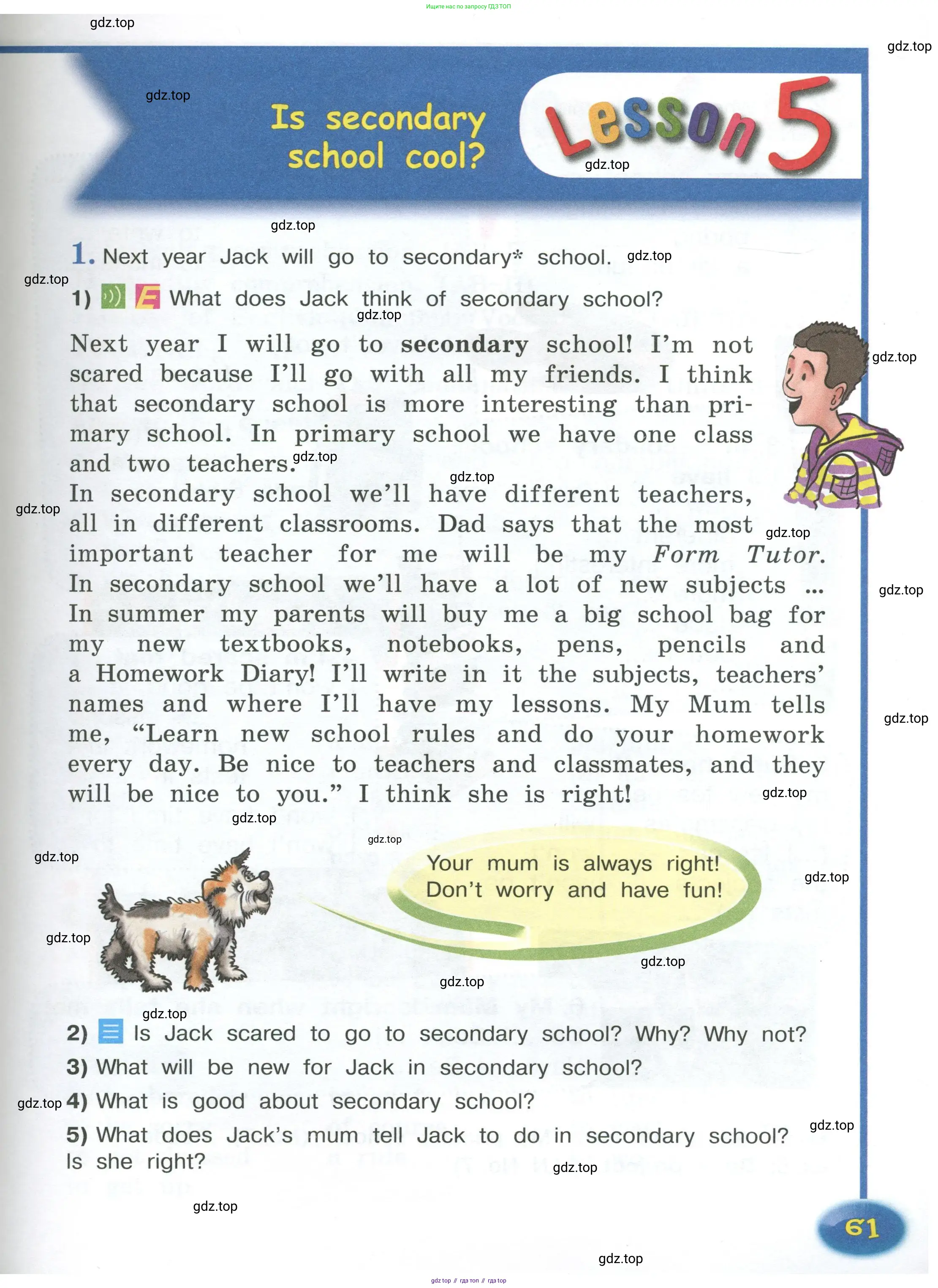 Английский язык (english), 4 класс Учебник (Student's book), авторы: Кузовлев Владимир Петрович (Kuzovlev Vladimir), Перегудова Эльвира Шакировна, Стрельникова Ольга Викторовна (Strelnikova Olga), Дуванова Ольга Викторовна, издательство Просвещение, Москва, 2019, красного цвета, Часть ( Part) 1, страница 61