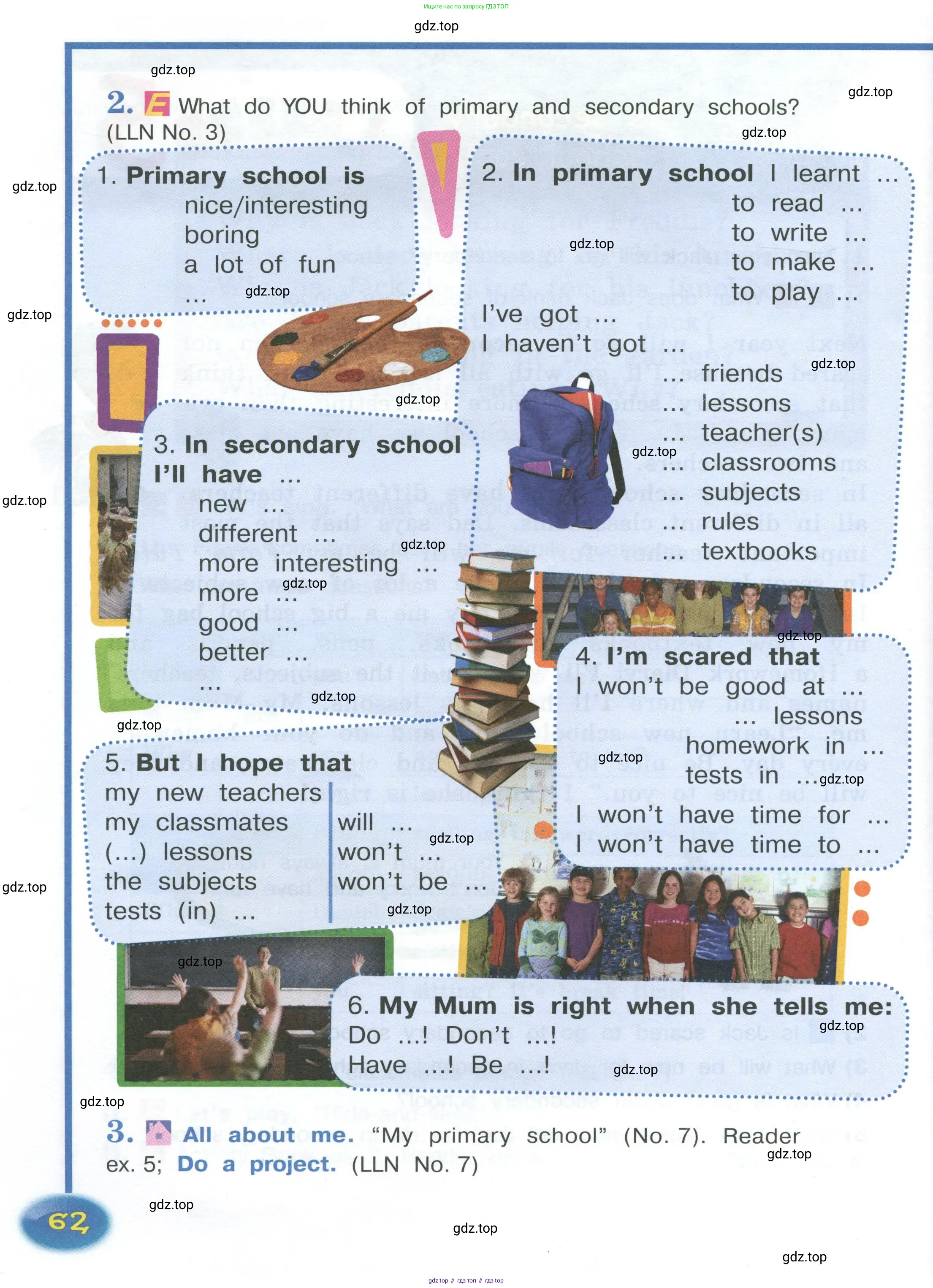Английский язык (english), 4 класс Учебник (Student's book), авторы: Кузовлев Владимир Петрович (Kuzovlev Vladimir), Перегудова Эльвира Шакировна, Стрельникова Ольга Викторовна (Strelnikova Olga), Дуванова Ольга Викторовна, издательство Просвещение, Москва, 2019, красного цвета, Часть ( Part) 1, страница 62