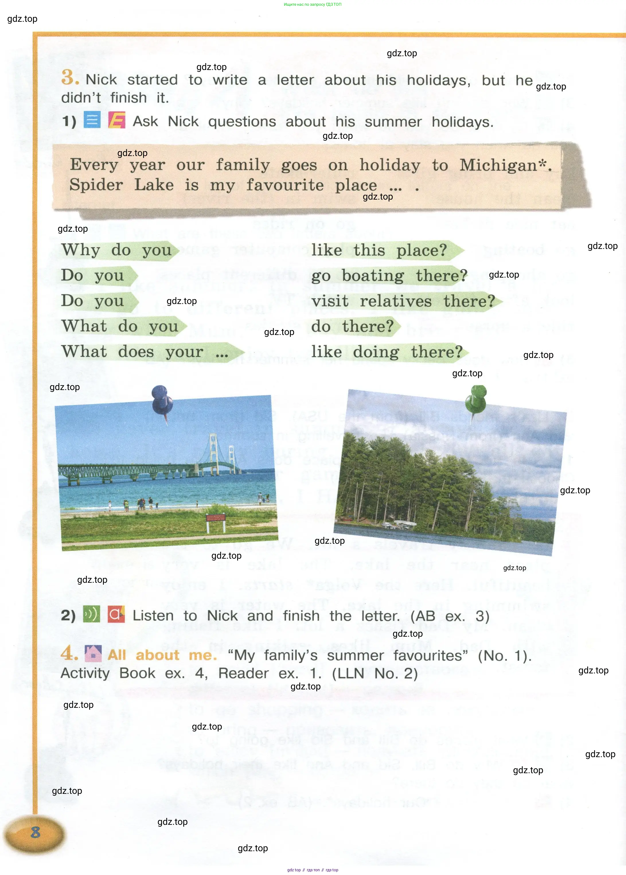 Английский язык (english), 4 класс Учебник (Student's book), авторы: Кузовлев Владимир Петрович (Kuzovlev Vladimir), Перегудова Эльвира Шакировна, Стрельникова Ольга Викторовна (Strelnikova Olga), Дуванова Ольга Викторовна, издательство Просвещение, Москва, 2019, красного цвета, Часть ( Part) 1, страница 8