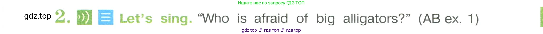 Английский язык (english), 4 класс Учебник (Student's book), авторы: Кузовлев Владимир Петрович (Kuzovlev Vladimir), Перегудова Эльвира Шакировна, Стрельникова Ольга Викторовна (Strelnikova Olga), Дуванова Ольга Викторовна, издательство Просвещение, Москва, 2019, красного цвета, Часть ( Part) 1, страница 21, номер 2, Условие