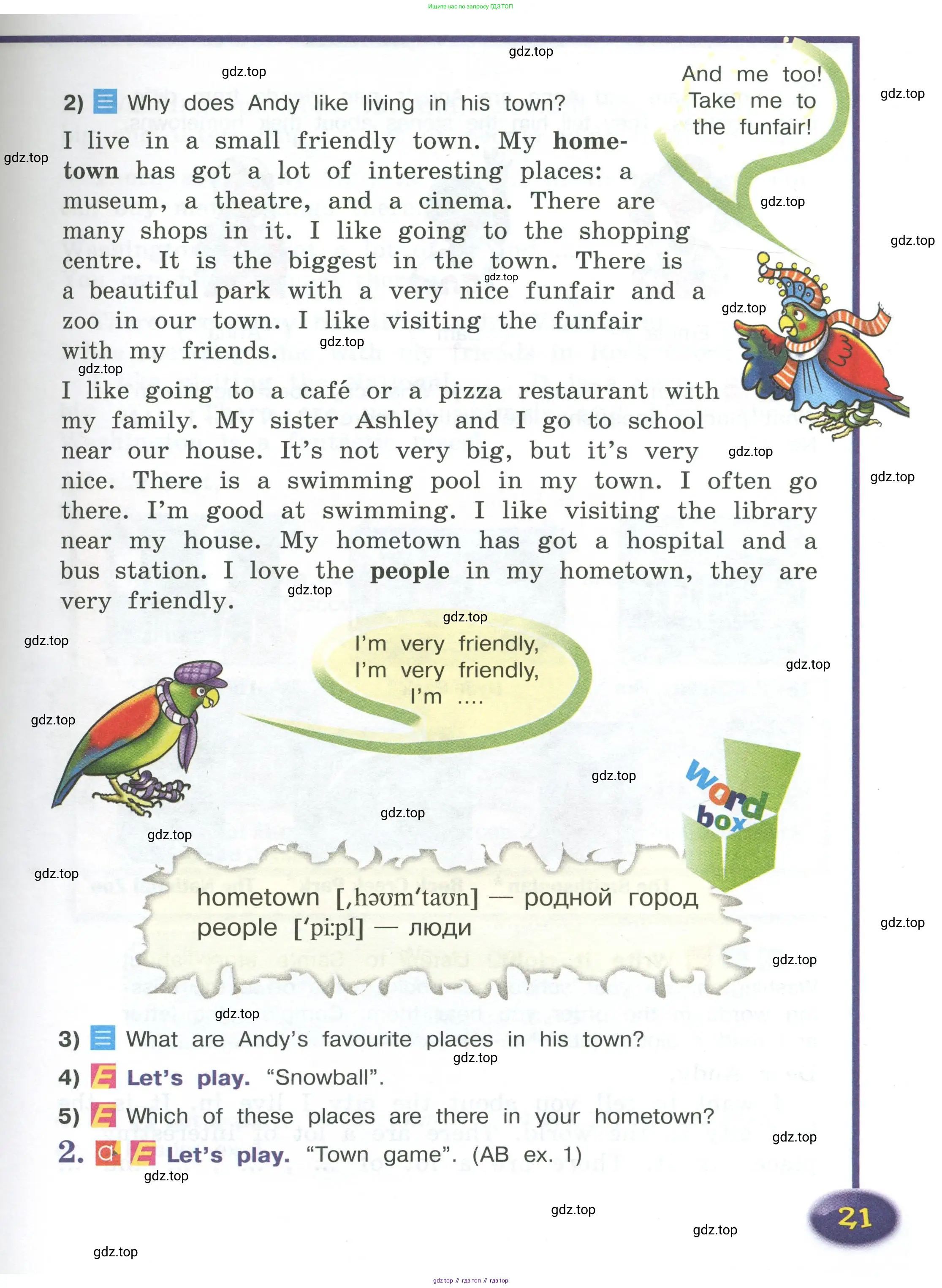 Английский язык (english), 4 класс Учебник (Student's book), авторы: Кузовлев Владимир Петрович (Kuzovlev Vladimir), Перегудова Эльвира Шакировна, Стрельникова Ольга Викторовна (Strelnikova Olga), Дуванова Ольга Викторовна, издательство Просвещение, Москва, 2019, красного цвета, Часть ( Part) 1, страница 21