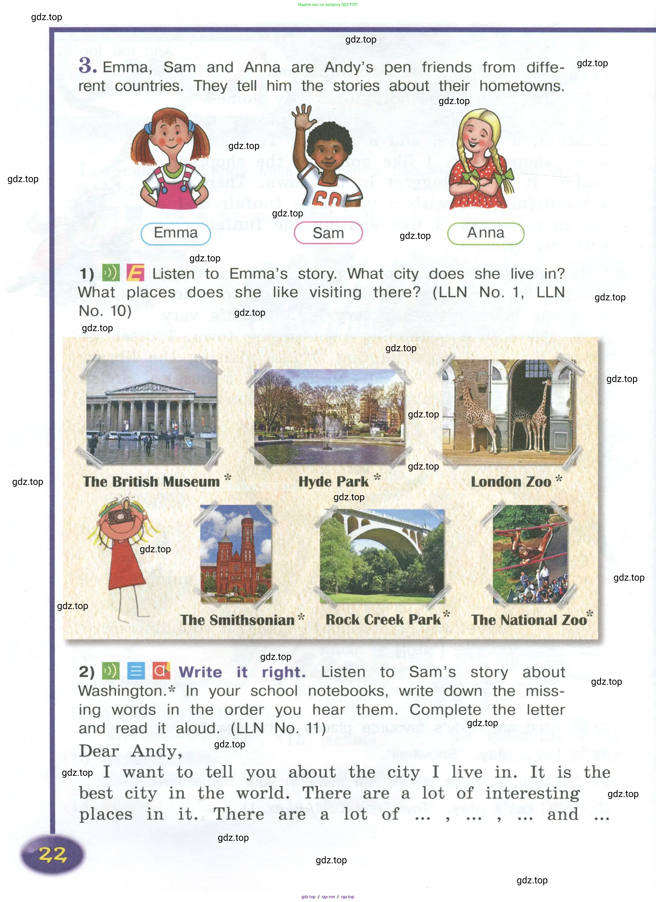 Английский язык (english), 4 класс Учебник (Student's book), авторы: Кузовлев Владимир Петрович (Kuzovlev Vladimir), Перегудова Эльвира Шакировна, Стрельникова Ольга Викторовна (Strelnikova Olga), Дуванова Ольга Викторовна, издательство Просвещение, Москва, 2019, красного цвета, Часть ( Part) 1, страница 22