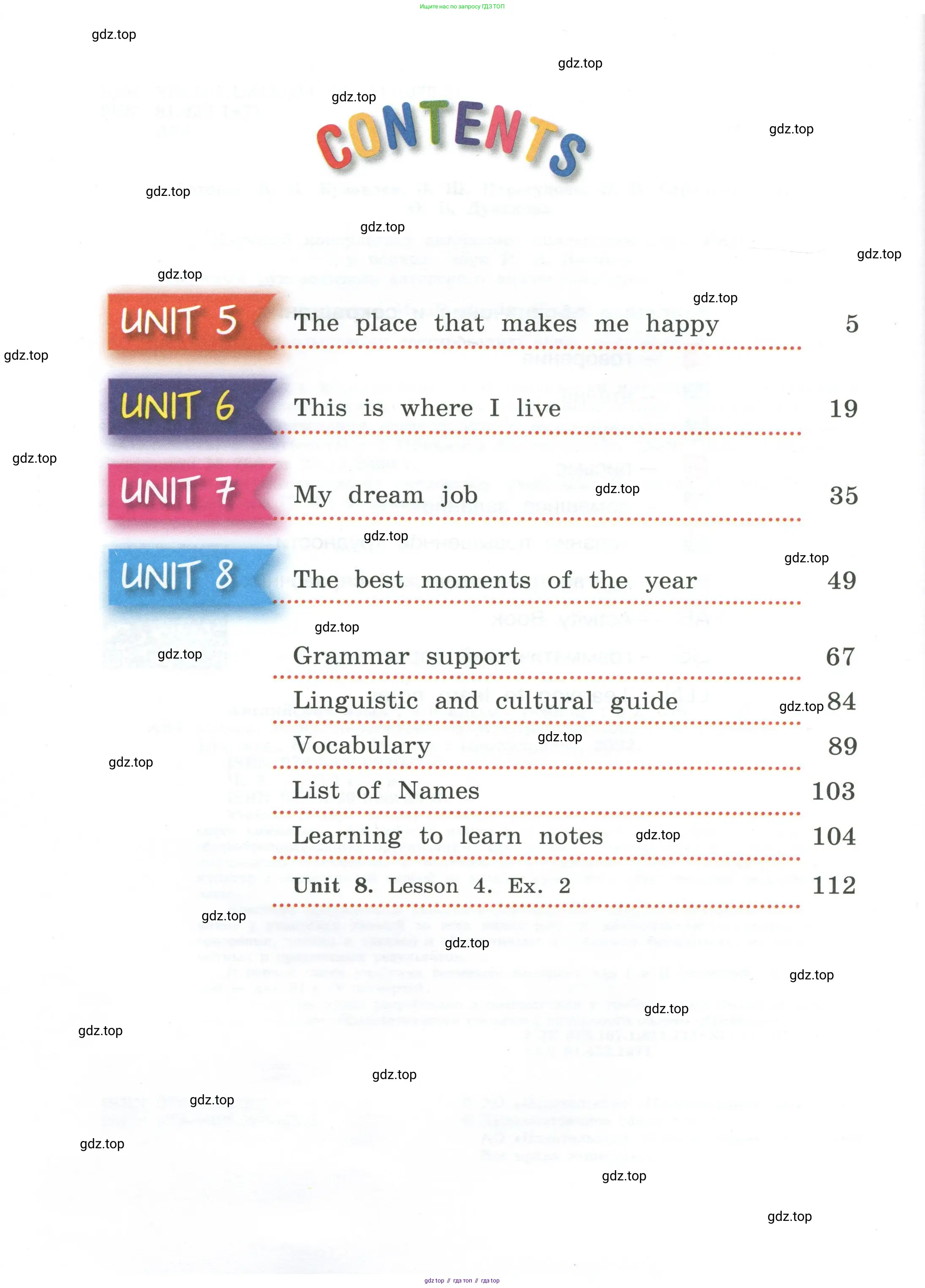 Английский язык (english), 4 класс Учебник (Student's book), авторы: Кузовлев Владимир Петрович (Kuzovlev Vladimir), Перегудова Эльвира Шакировна, Стрельникова Ольга Викторовна (Strelnikova Olga), Дуванова Ольга Викторовна, издательство Просвещение, Москва, 2019, красного цвета, страница 4