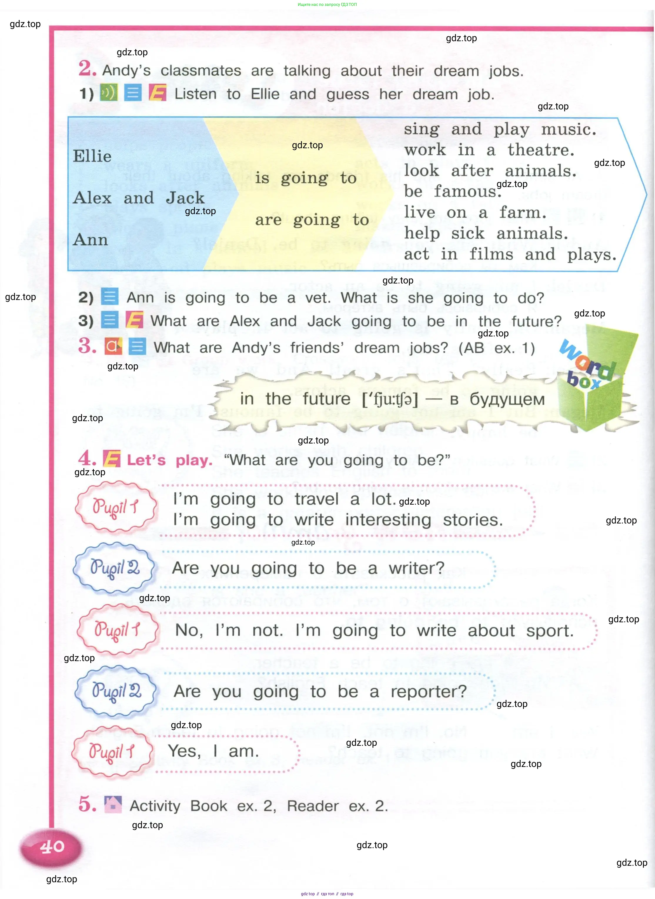 Английский язык (english), 4 класс Учебник (Student's book), авторы: Кузовлев Владимир Петрович (Kuzovlev Vladimir), Перегудова Эльвира Шакировна, Стрельникова Ольга Викторовна (Strelnikova Olga), Дуванова Ольга Викторовна, издательство Просвещение, Москва, 2019, красного цвета, Часть ( Part) 1, страница 40