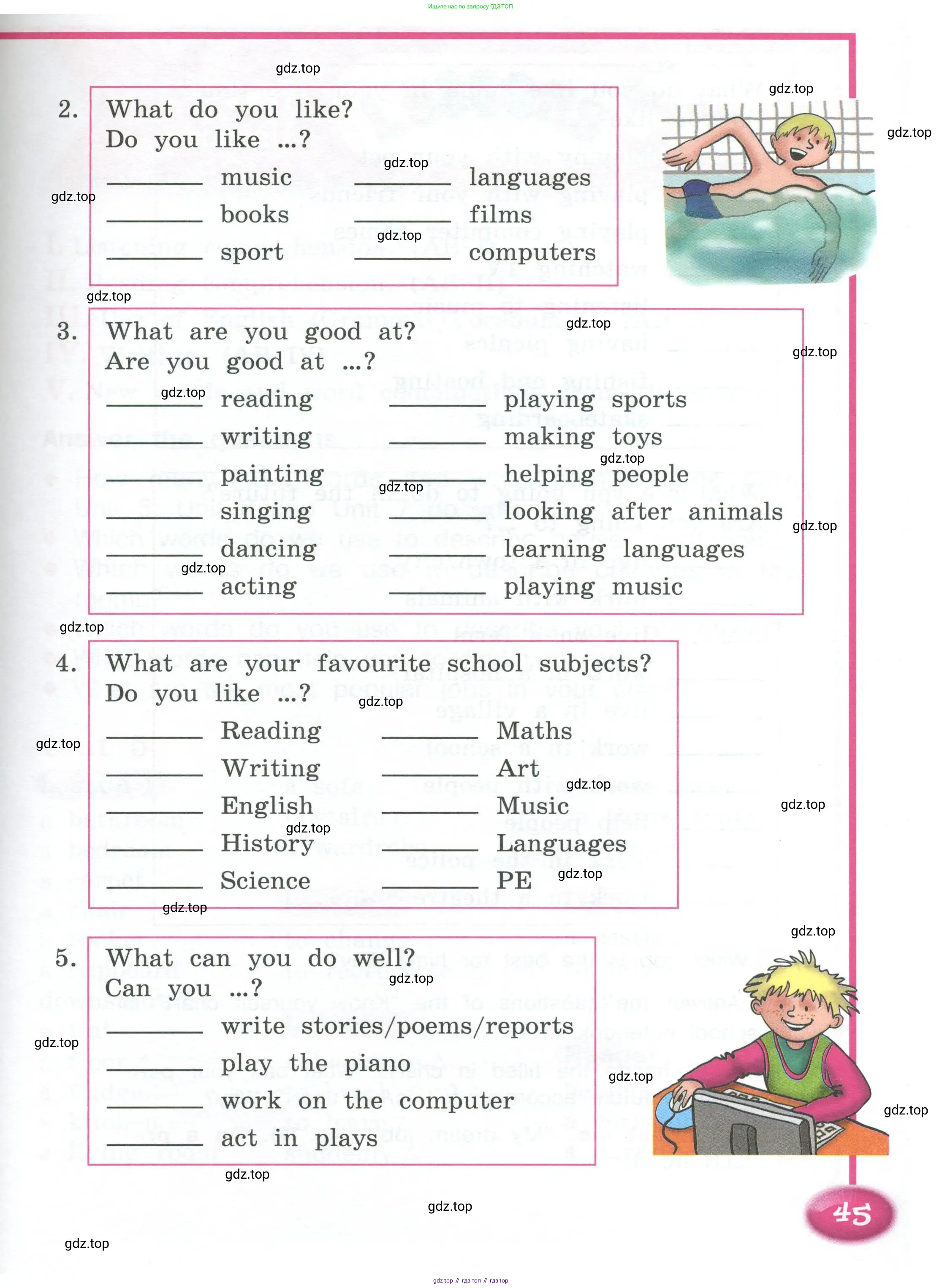 Английский язык (english), 4 класс Учебник (Student's book), авторы: Кузовлев Владимир Петрович (Kuzovlev Vladimir), Перегудова Эльвира Шакировна, Стрельникова Ольга Викторовна (Strelnikova Olga), Дуванова Ольга Викторовна, издательство Просвещение, Москва, 2019, красного цвета, Часть ( Part) 1, страница 45