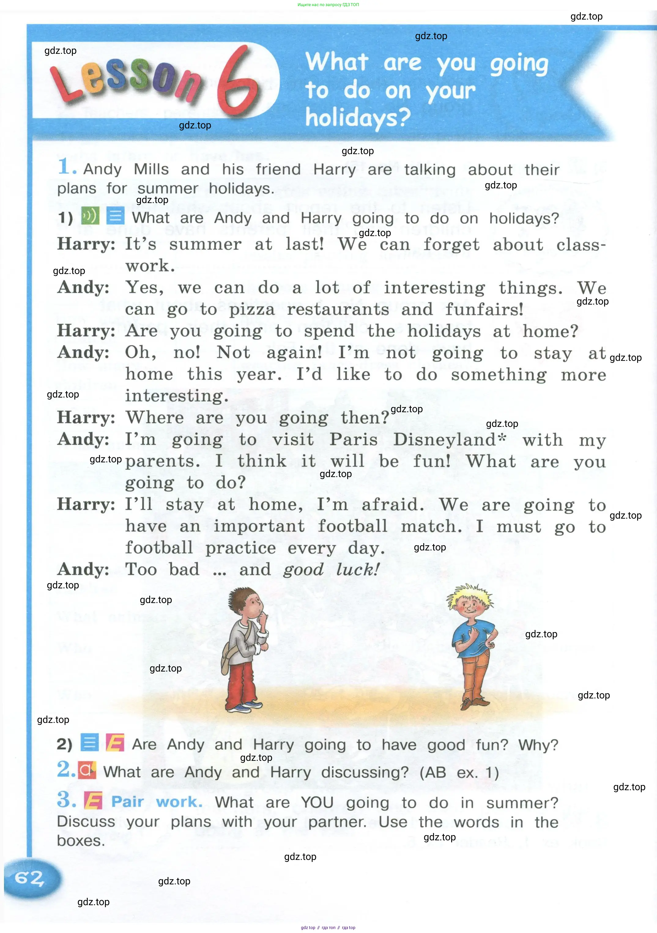 Английский язык (english), 4 класс Учебник (Student's book), авторы: Кузовлев Владимир Петрович (Kuzovlev Vladimir), Перегудова Эльвира Шакировна, Стрельникова Ольга Викторовна (Strelnikova Olga), Дуванова Ольга Викторовна, издательство Просвещение, Москва, 2019, красного цвета, Часть ( Part) 1, страница 62