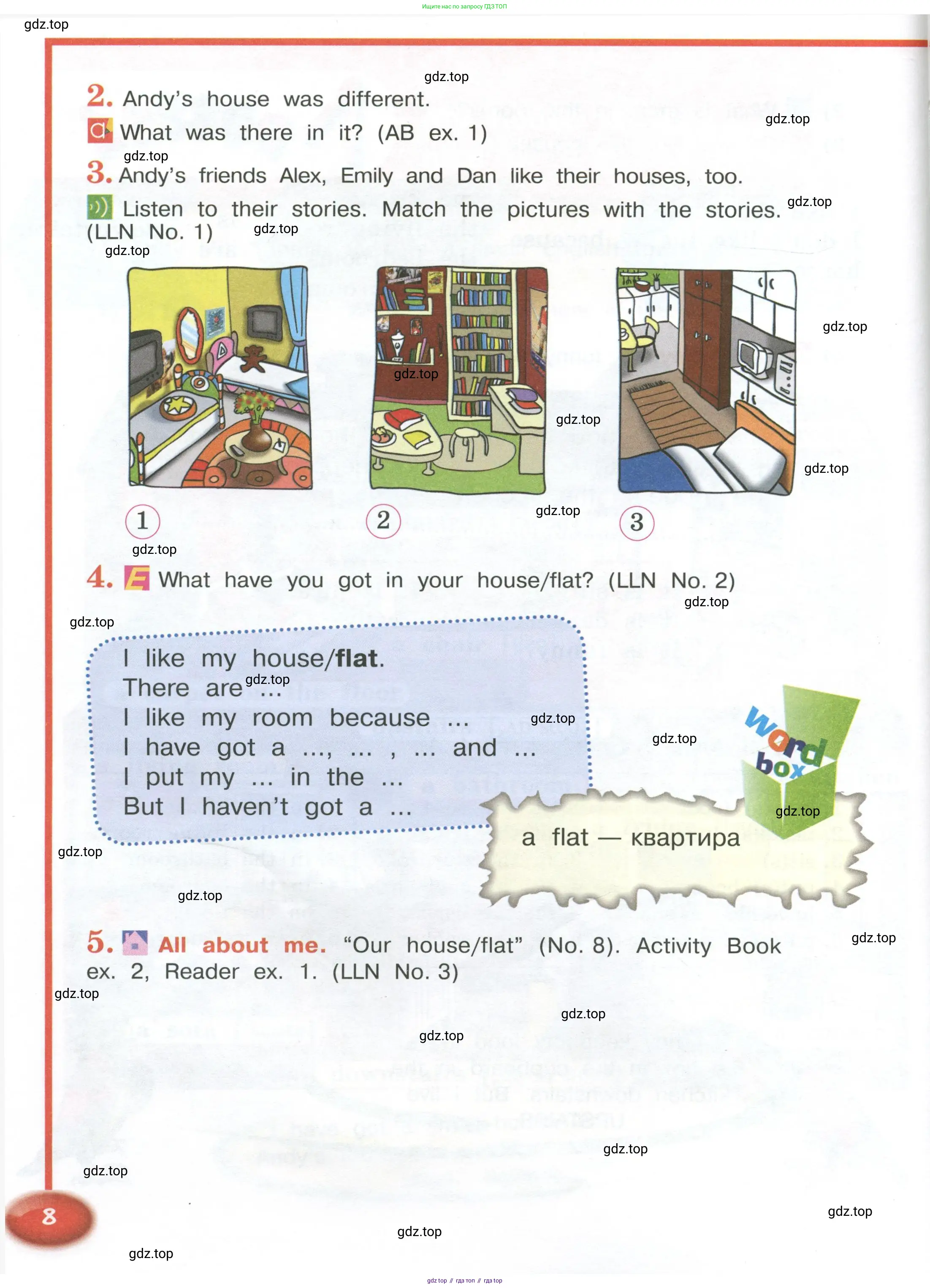 Английский язык (english), 4 класс Учебник (Student's book), авторы: Кузовлев Владимир Петрович (Kuzovlev Vladimir), Перегудова Эльвира Шакировна, Стрельникова Ольга Викторовна (Strelnikova Olga), Дуванова Ольга Викторовна, издательство Просвещение, Москва, 2019, красного цвета, Часть ( Part) 1, страница 8
