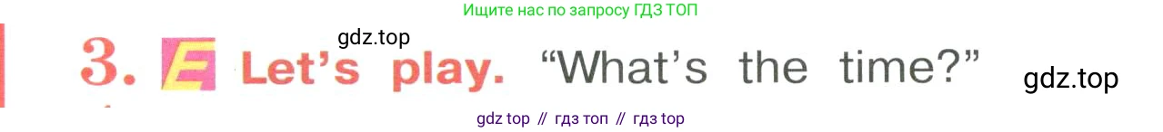 Английский язык (english), 4 класс Учебник (Student's book), авторы: Кузовлев Владимир Петрович (Kuzovlev Vladimir), Перегудова Эльвира Шакировна, Стрельникова Ольга Викторовна (Strelnikova Olga), Дуванова Ольга Викторовна, издательство Просвещение, Москва, 2019, красного цвета, Часть ( Part) 1, страница 38, номер 3, Условие