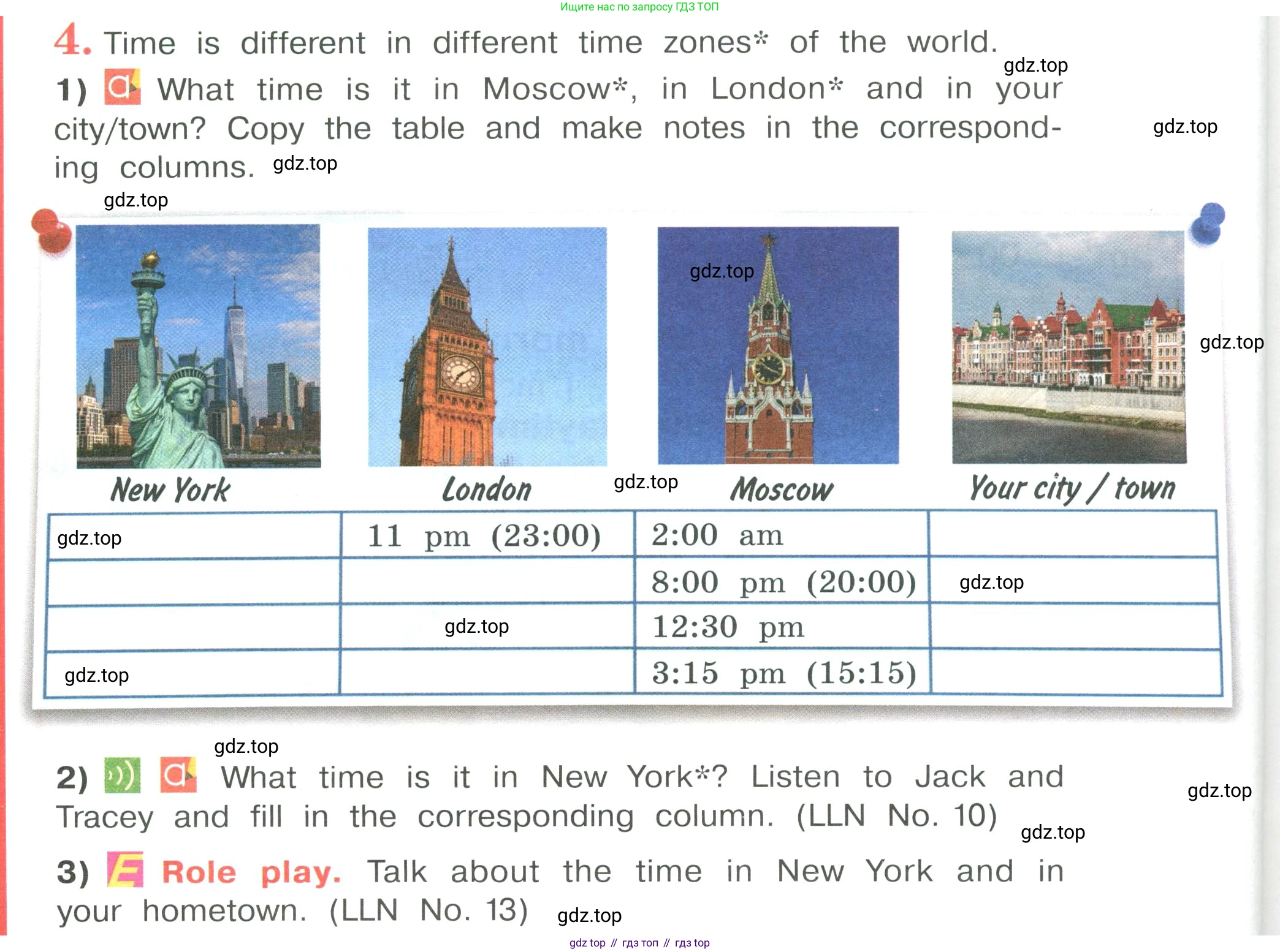 Английский язык (english), 4 класс Учебник (Student's book), авторы: Кузовлев Владимир Петрович (Kuzovlev Vladimir), Перегудова Эльвира Шакировна, Стрельникова Ольга Викторовна (Strelnikova Olga), Дуванова Ольга Викторовна, издательство Просвещение, Москва, 2019, красного цвета, Часть ( Part) 1, страница 38, номер 4, Условие