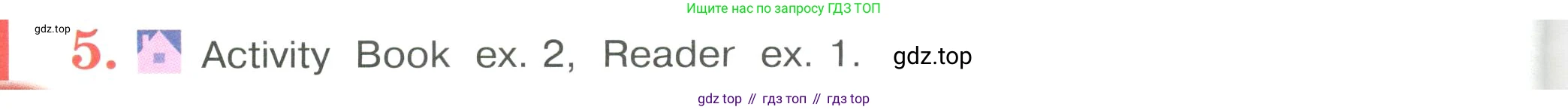 Английский язык (english), 4 класс Учебник (Student's book), авторы: Кузовлев Владимир Петрович (Kuzovlev Vladimir), Перегудова Эльвира Шакировна, Стрельникова Ольга Викторовна (Strelnikova Olga), Дуванова Ольга Викторовна, издательство Просвещение, Москва, 2019, красного цвета, Часть ( Part) 1, страница 38, номер 5, Условие