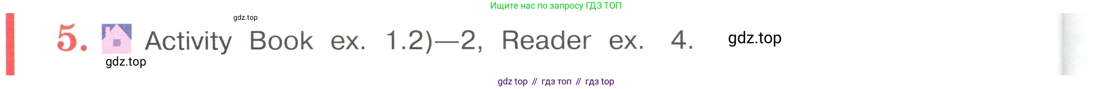 Английский язык (english), 4 класс Учебник (Student's book), авторы: Кузовлев Владимир Петрович (Kuzovlev Vladimir), Перегудова Эльвира Шакировна, Стрельникова Ольга Викторовна (Strelnikova Olga), Дуванова Ольга Викторовна, издательство Просвещение, Москва, 2019, красного цвета, Часть ( Part) 1, страница 46, номер 5, Условие
