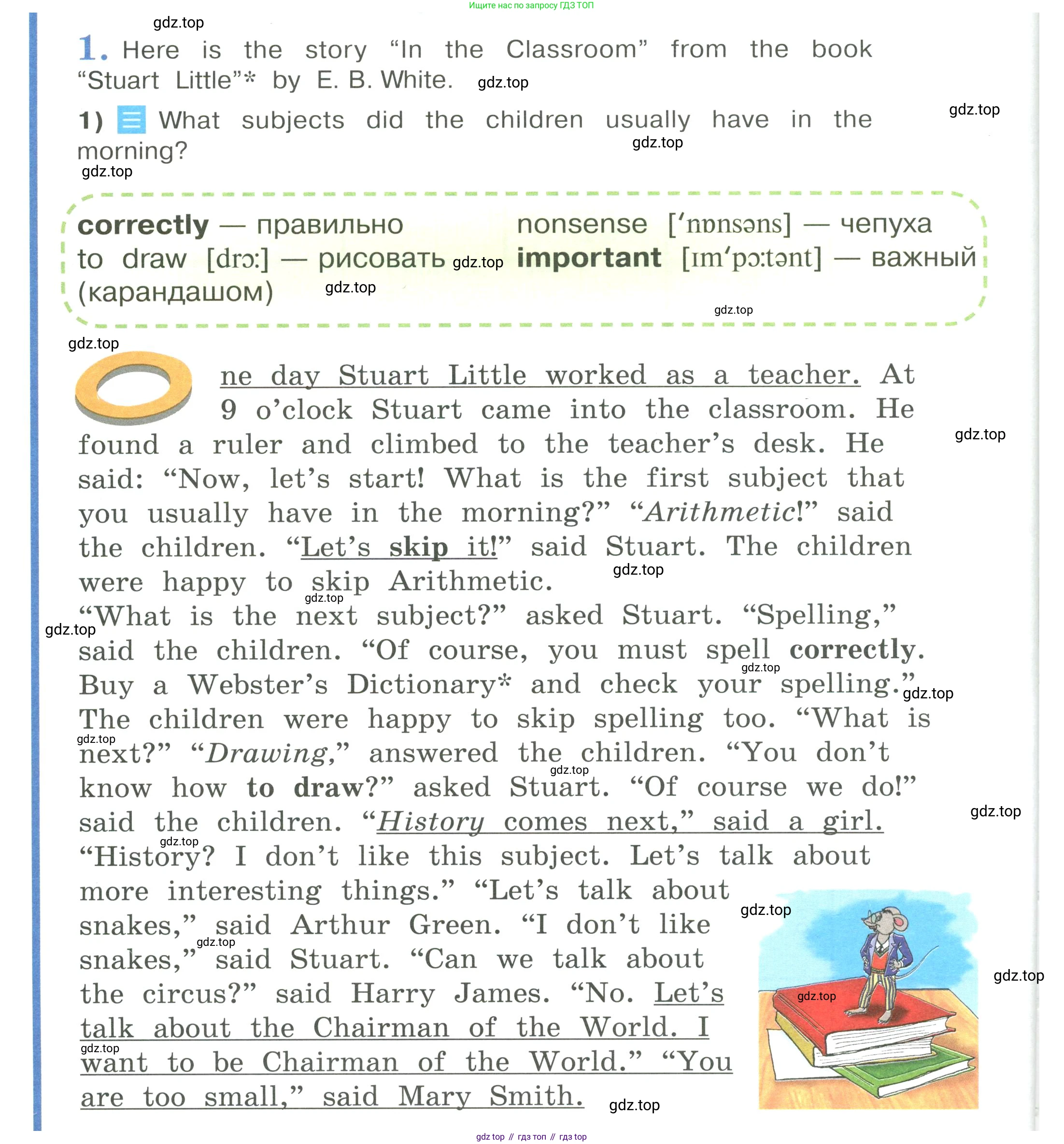 Английский язык (english), 4 класс Учебник (Student's book), авторы: Кузовлев Владимир Петрович (Kuzovlev Vladimir), Перегудова Эльвира Шакировна, Стрельникова Ольга Викторовна (Strelnikova Olga), Дуванова Ольга Викторовна, издательство Просвещение, Москва, 2019, красного цвета, Часть ( Part) 1, страница 54, номер 1, Условие