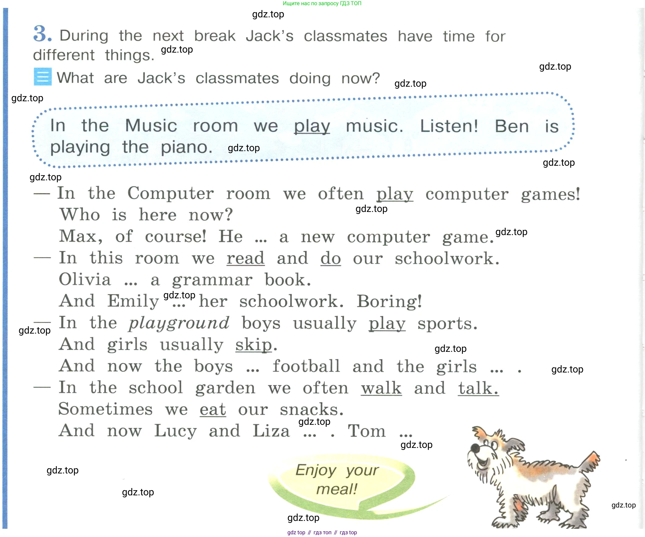 Английский язык (english), 4 класс Учебник (Student's book), авторы: Кузовлев Владимир Петрович (Kuzovlev Vladimir), Перегудова Эльвира Шакировна, Стрельникова Ольга Викторовна (Strelnikova Olga), Дуванова Ольга Викторовна, издательство Просвещение, Москва, 2019, красного цвета, Часть ( Part) 1, страница 58, номер 3, Условие
