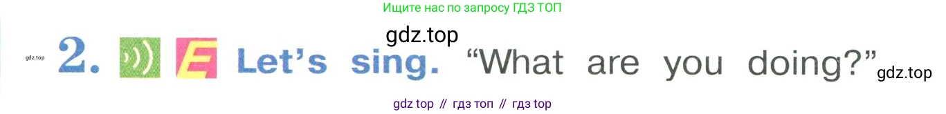 Английский язык (english), 4 класс Учебник (Student's book), авторы: Кузовлев Владимир Петрович (Kuzovlev Vladimir), Перегудова Эльвира Шакировна, Стрельникова Ольга Викторовна (Strelnikova Olga), Дуванова Ольга Викторовна, издательство Просвещение, Москва, 2019, красного цвета, Часть ( Part) 1, страница 60, номер 2, Условие