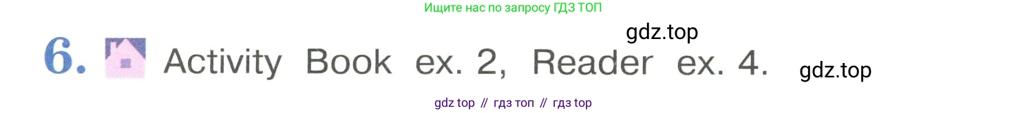 Английский язык (english), 4 класс Учебник (Student's book), авторы: Кузовлев Владимир Петрович (Kuzovlev Vladimir), Перегудова Эльвира Шакировна, Стрельникова Ольга Викторовна (Strelnikova Olga), Дуванова Ольга Викторовна, издательство Просвещение, Москва, 2019, красного цвета, Часть ( Part) 1, страница 60, номер 6, Условие