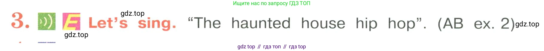 Английский язык (english), 4 класс Учебник (Student's book), авторы: Кузовлев Владимир Петрович (Kuzovlev Vladimir), Перегудова Эльвира Шакировна, Стрельникова Ольга Викторовна (Strelnikova Olga), Дуванова Ольга Викторовна, издательство Просвещение, Москва, 2019, красного цвета, Часть ( Part) 2, страница 11, номер 3, Условие