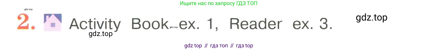 Английский язык (english), 4 класс Учебник (Student's book), авторы: Кузовлев Владимир Петрович (Kuzovlev Vladimir), Перегудова Эльвира Шакировна, Стрельникова Ольга Викторовна (Strelnikova Olga), Дуванова Ольга Викторовна, издательство Просвещение, Москва, 2019, красного цвета, Часть ( Part) 2, страница 13, номер 2, Условие