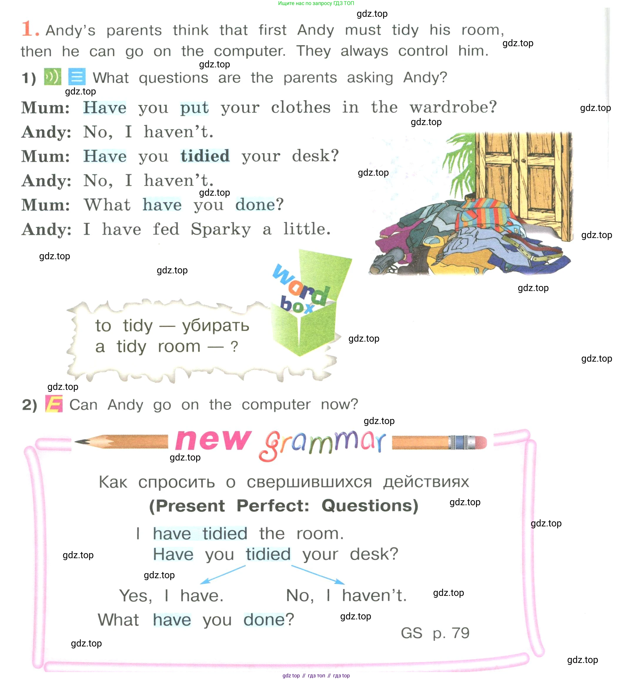 Английский язык (english), 4 класс Учебник (Student's book), авторы: Кузовлев Владимир Петрович (Kuzovlev Vladimir), Перегудова Эльвира Шакировна, Стрельникова Ольга Викторовна (Strelnikova Olga), Дуванова Ольга Викторовна, издательство Просвещение, Москва, 2019, красного цвета, Часть ( Part) 2, страница 14, номер 1, Условие