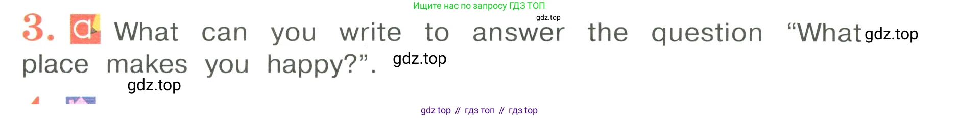 Английский язык (english), 4 класс Учебник (Student's book), авторы: Кузовлев Владимир Петрович (Kuzovlev Vladimir), Перегудова Эльвира Шакировна, Стрельникова Ольга Викторовна (Strelnikova Olga), Дуванова Ольга Викторовна, издательство Просвещение, Москва, 2019, красного цвета, Часть ( Part) 2, страница 18, номер 3, Условие