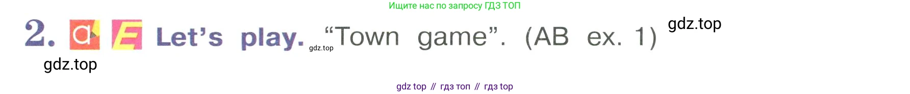 Английский язык (english), 4 класс Учебник (Student's book), авторы: Кузовлев Владимир Петрович (Kuzovlev Vladimir), Перегудова Эльвира Шакировна, Стрельникова Ольга Викторовна (Strelnikova Olga), Дуванова Ольга Викторовна, издательство Просвещение, Москва, 2019, красного цвета, Часть ( Part) 2, страница 21, номер 2, Условие