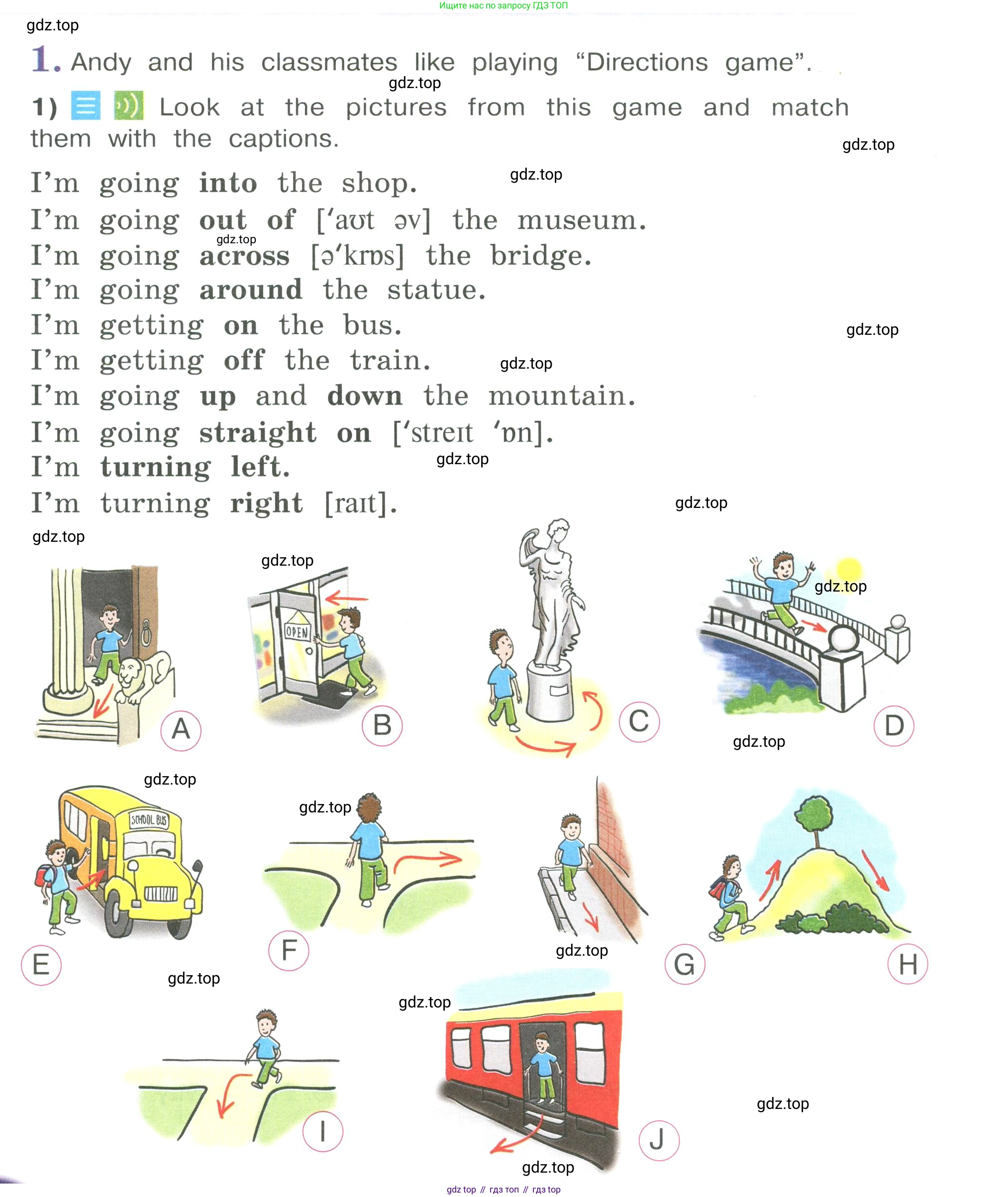 Английский язык (english), 4 класс Учебник (Student's book), авторы: Кузовлев Владимир Петрович (Kuzovlev Vladimir), Перегудова Эльвира Шакировна, Стрельникова Ольга Викторовна (Strelnikova Olga), Дуванова Ольга Викторовна, издательство Просвещение, Москва, 2019, красного цвета, Часть ( Part) 2, страница 24, номер 1, Условие