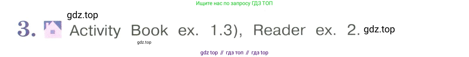 Английский язык (english), 4 класс Учебник (Student's book), авторы: Кузовлев Владимир Петрович (Kuzovlev Vladimir), Перегудова Эльвира Шакировна, Стрельникова Ольга Викторовна (Strelnikova Olga), Дуванова Ольга Викторовна, издательство Просвещение, Москва, 2019, красного цвета, Часть ( Part) 2, страница 25, номер 3, Условие