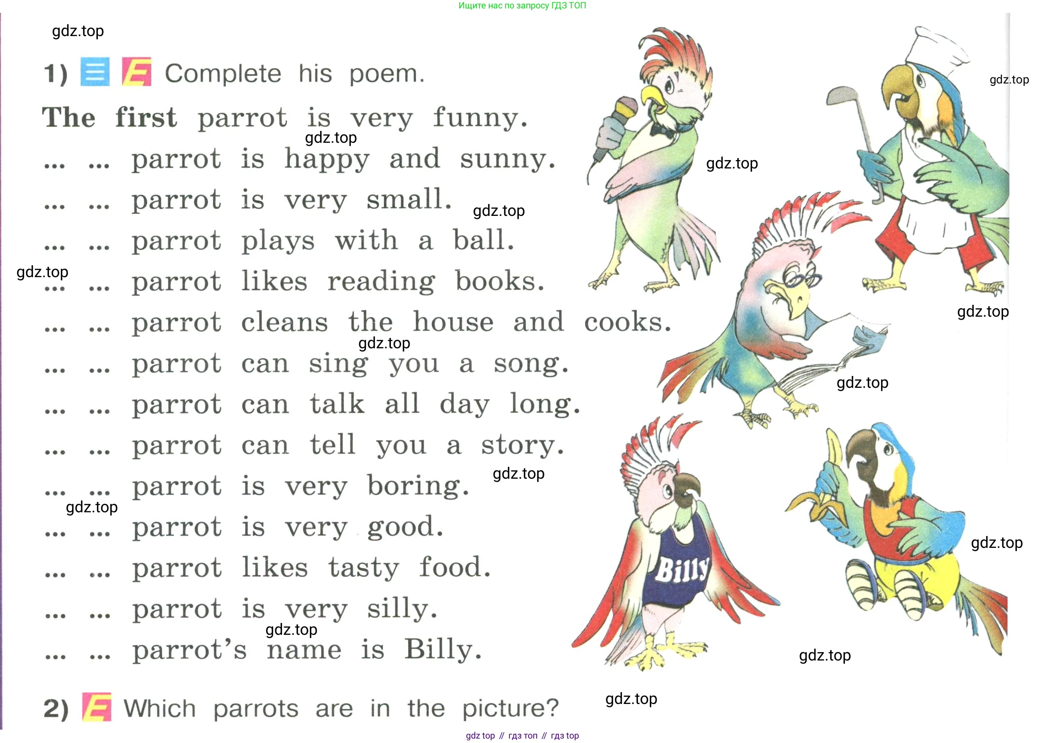 Английский язык (english), 4 класс Учебник (Student's book), авторы: Кузовлев Владимир Петрович (Kuzovlev Vladimir), Перегудова Эльвира Шакировна, Стрельникова Ольга Викторовна (Strelnikova Olga), Дуванова Ольга Викторовна, издательство Просвещение, Москва, 2019, красного цвета, Часть ( Part) 2, страница 27, номер 2, Условие (продолжение 2)