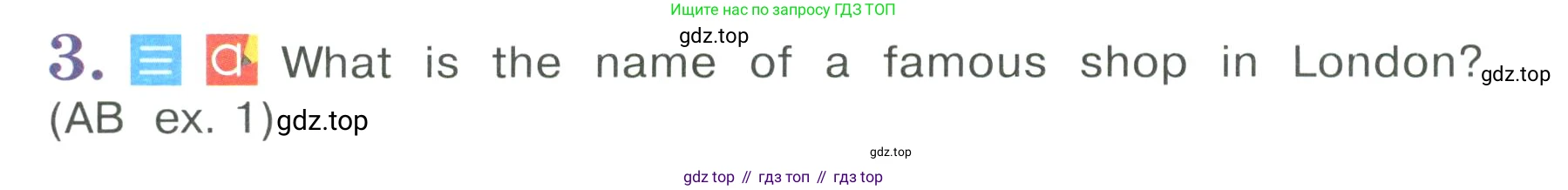 Английский язык (english), 4 класс Учебник (Student's book), авторы: Кузовлев Владимир Петрович (Kuzovlev Vladimir), Перегудова Эльвира Шакировна, Стрельникова Ольга Викторовна (Strelnikova Olga), Дуванова Ольга Викторовна, издательство Просвещение, Москва, 2019, красного цвета, Часть ( Part) 2, страница 28, номер 3, Условие