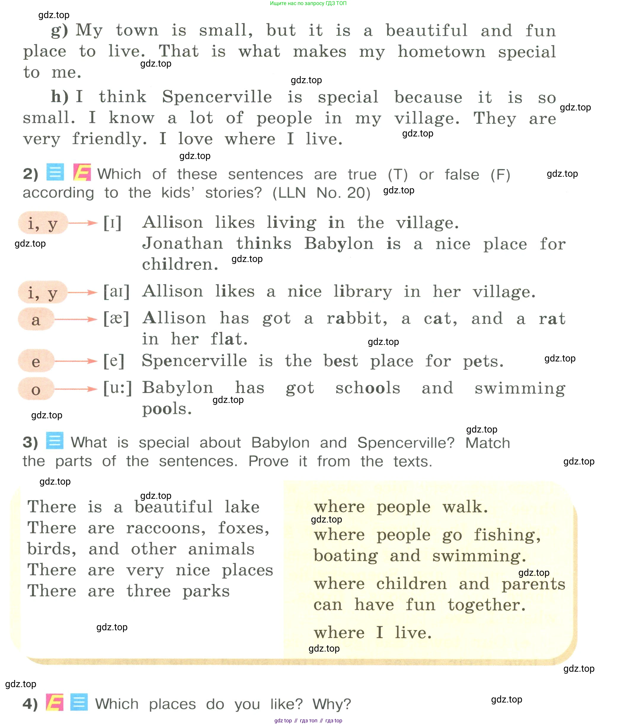 Английский язык (english), 4 класс Учебник (Student's book), авторы: Кузовлев Владимир Петрович (Kuzovlev Vladimir), Перегудова Эльвира Шакировна, Стрельникова Ольга Викторовна (Strelnikova Olga), Дуванова Ольга Викторовна, издательство Просвещение, Москва, 2019, красного цвета, Часть ( Part) 2, страница 29, номер 1, Условие (продолжение 2)