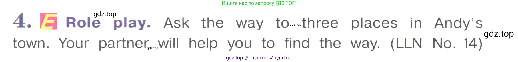 Английский язык (english), 4 класс Учебник (Student's book), авторы: Кузовлев Владимир Петрович (Kuzovlev Vladimir), Перегудова Эльвира Шакировна, Стрельникова Ольга Викторовна (Strelnikova Olga), Дуванова Ольга Викторовна, издательство Просвещение, Москва, 2019, красного цвета, Часть ( Part) 2, страница 32, номер 4, Условие