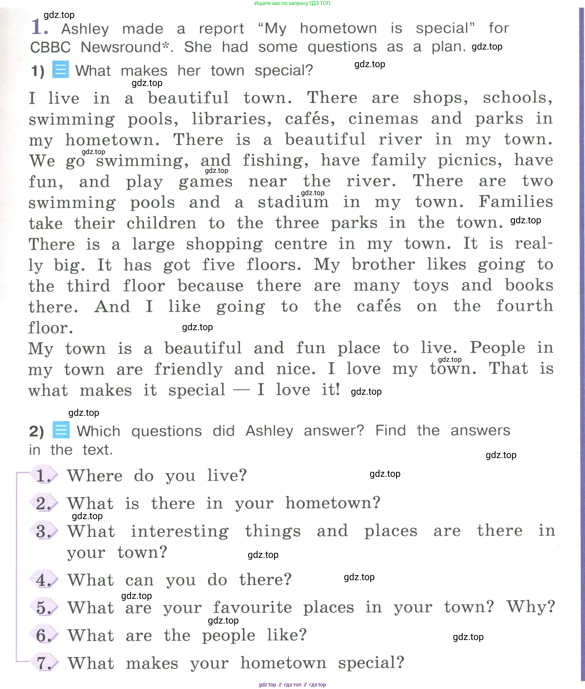 Английский язык (english), 4 класс Учебник (Student's book), авторы: Кузовлев Владимир Петрович (Kuzovlev Vladimir), Перегудова Эльвира Шакировна, Стрельникова Ольга Викторовна (Strelnikova Olga), Дуванова Ольга Викторовна, издательство Просвещение, Москва, 2019, красного цвета, Часть ( Part) 2, страница 33, номер 1, Условие