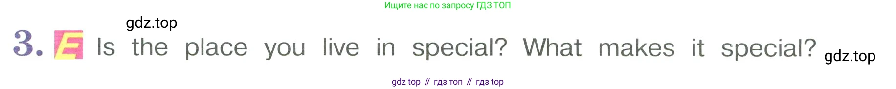 Английский язык (english), 4 класс Учебник (Student's book), авторы: Кузовлев Владимир Петрович (Kuzovlev Vladimir), Перегудова Эльвира Шакировна, Стрельникова Ольга Викторовна (Strelnikova Olga), Дуванова Ольга Викторовна, издательство Просвещение, Москва, 2019, красного цвета, Часть ( Part) 2, страница 34, номер 3, Условие