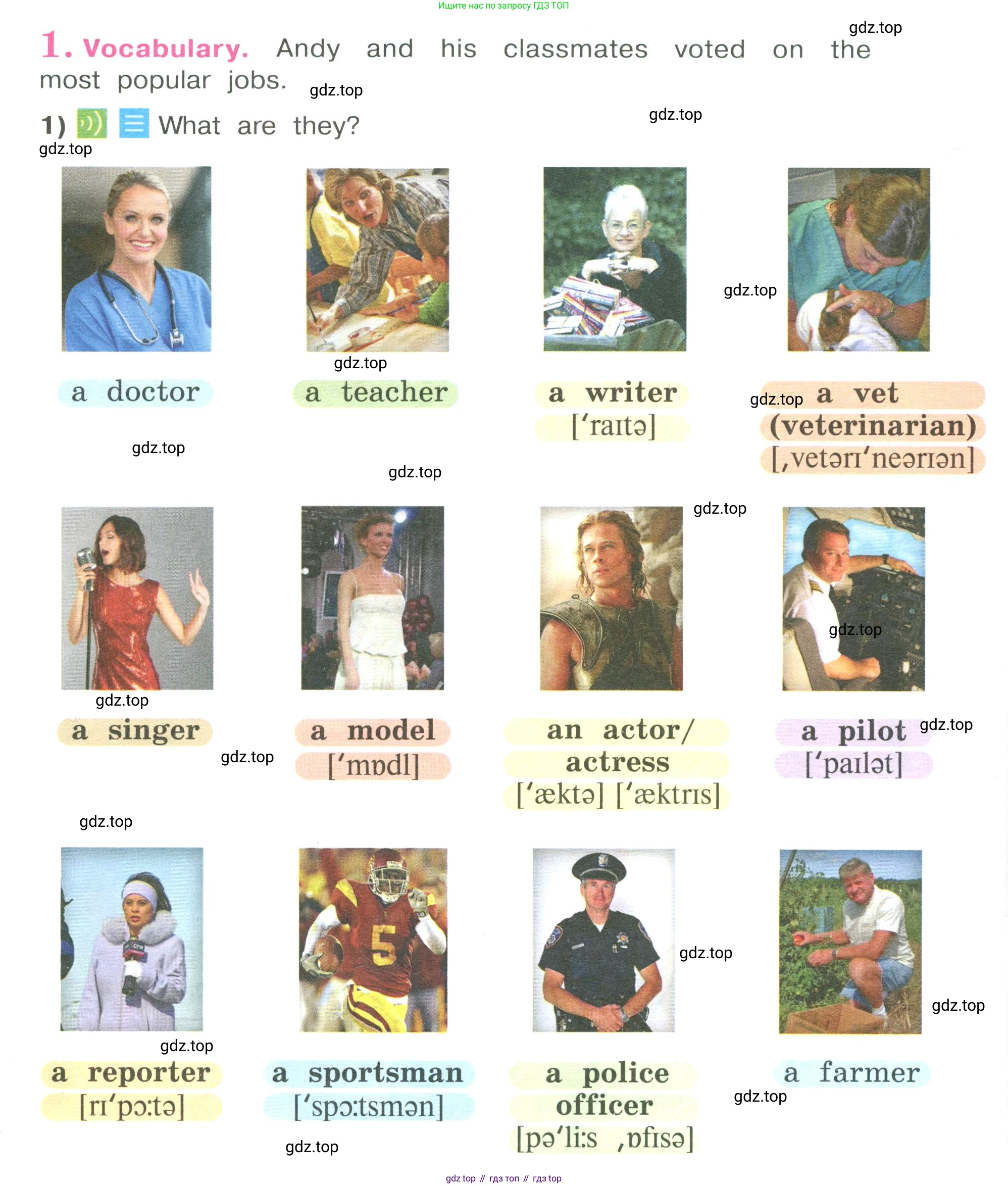Английский язык (english), 4 класс Учебник (Student's book), авторы: Кузовлев Владимир Петрович (Kuzovlev Vladimir), Перегудова Эльвира Шакировна, Стрельникова Ольга Викторовна (Strelnikova Olga), Дуванова Ольга Викторовна, издательство Просвещение, Москва, 2019, красного цвета, Часть ( Part) 2, страница 36, номер 1, Условие