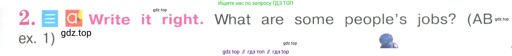 Английский язык (english), 4 класс Учебник (Student's book), авторы: Кузовлев Владимир Петрович (Kuzovlev Vladimir), Перегудова Эльвира Шакировна, Стрельникова Ольга Викторовна (Strelnikova Olga), Дуванова Ольга Викторовна, издательство Просвещение, Москва, 2019, красного цвета, Часть ( Part) 2, страница 37, номер 2, Условие