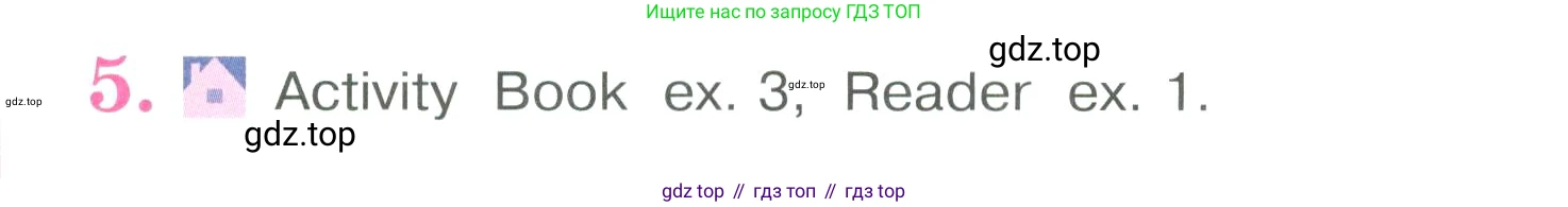 Английский язык (english), 4 класс Учебник (Student's book), авторы: Кузовлев Владимир Петрович (Kuzovlev Vladimir), Перегудова Эльвира Шакировна, Стрельникова Ольга Викторовна (Strelnikova Olga), Дуванова Ольга Викторовна, издательство Просвещение, Москва, 2019, красного цвета, Часть ( Part) 2, страница 38, номер 5, Условие