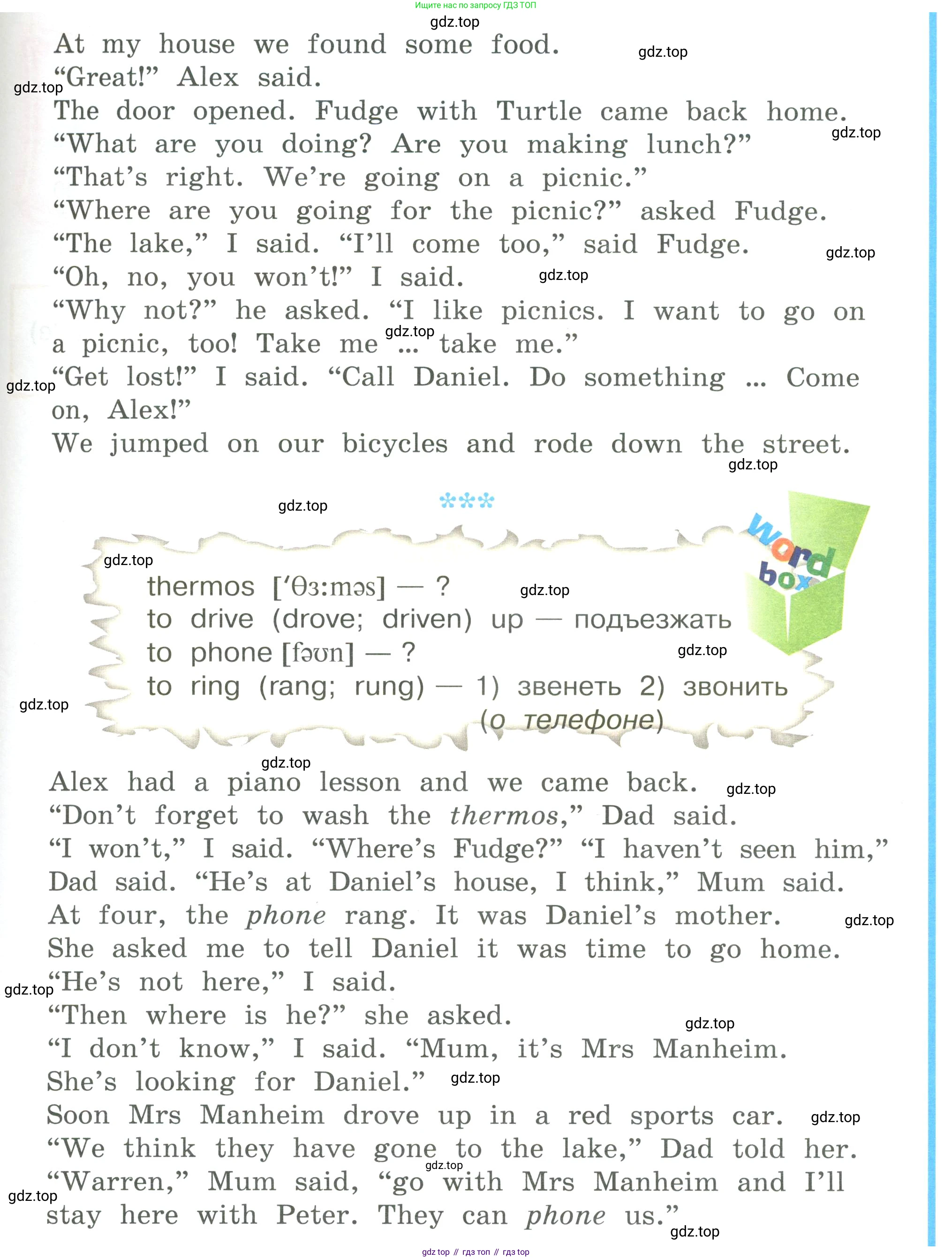 Английский язык (english), 4 класс Учебник (Student's book), авторы: Кузовлев Владимир Петрович (Kuzovlev Vladimir), Перегудова Эльвира Шакировна, Стрельникова Ольга Викторовна (Strelnikova Olga), Дуванова Ольга Викторовна, издательство Просвещение, Москва, 2019, красного цвета, Часть ( Part) 2, страница 52, номер 1, Условие (продолжение 2)