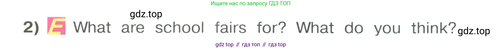 Английский язык (english), 4 класс Учебник (Student's book), авторы: Кузовлев Владимир Петрович (Kuzovlev Vladimir), Перегудова Эльвира Шакировна, Стрельникова Ольга Викторовна (Strelnikova Olga), Дуванова Ольга Викторовна, издательство Просвещение, Москва, 2019, красного цвета, Часть ( Part) 2, страница 59, номер 1, Условие (продолжение 2)