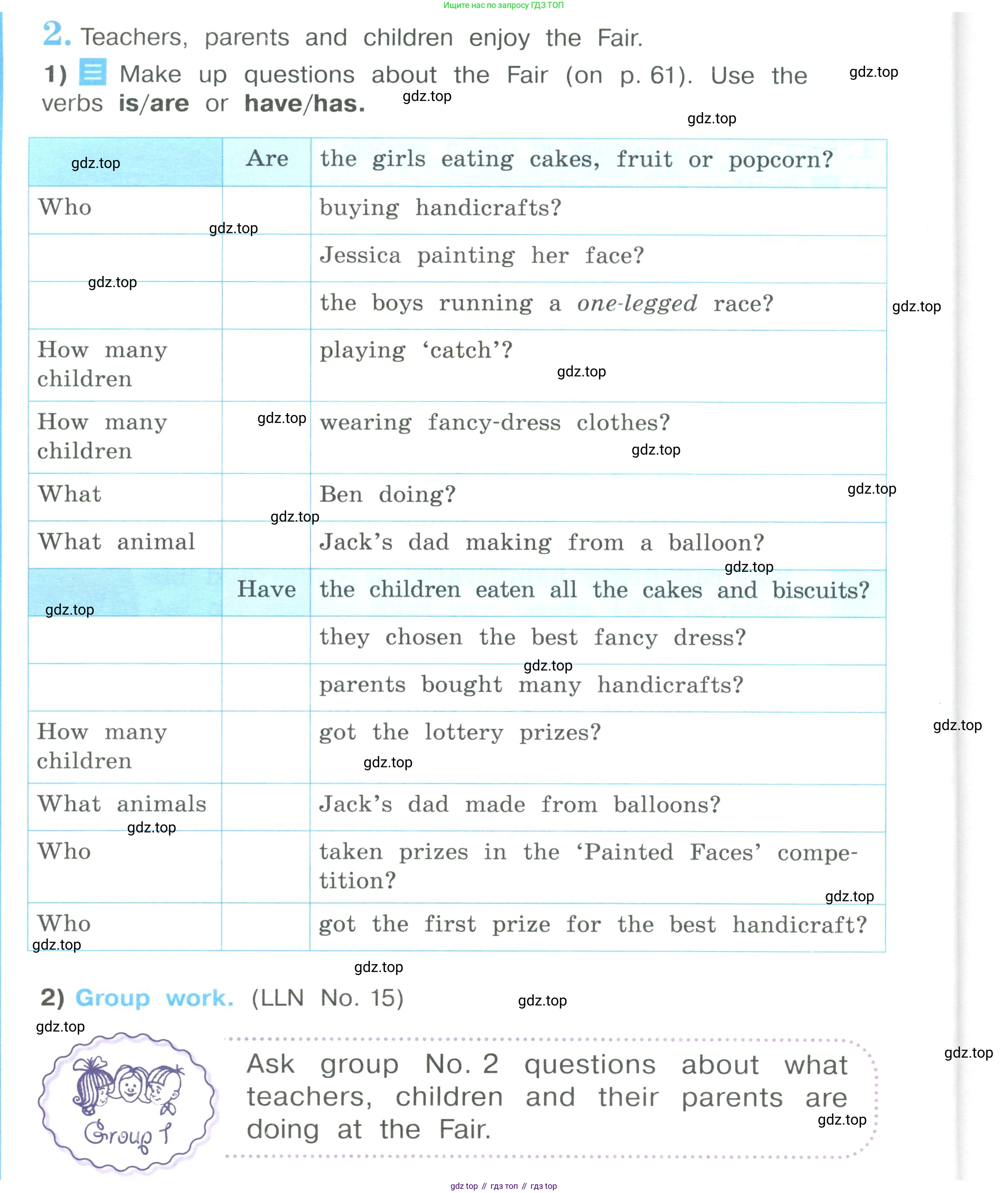 Английский язык (english), 4 класс Учебник (Student's book), авторы: Кузовлев Владимир Петрович (Kuzovlev Vladimir), Перегудова Эльвира Шакировна, Стрельникова Ольга Викторовна (Strelnikova Olga), Дуванова Ольга Викторовна, издательство Просвещение, Москва, 2019, красного цвета, Часть ( Part) 2, страница 60, номер 2, Условие