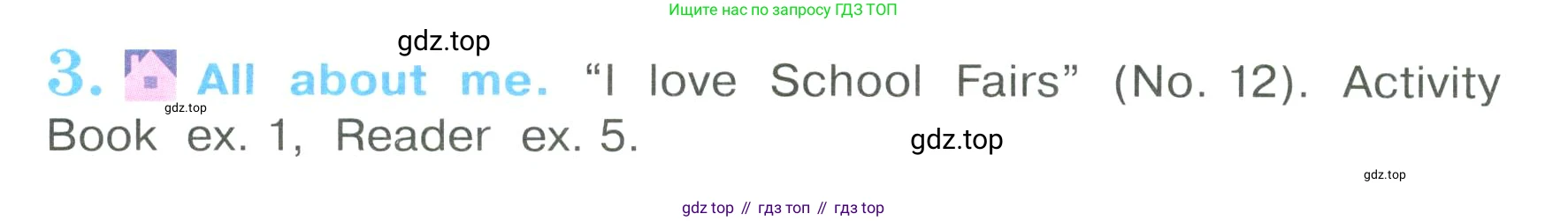 Английский язык (english), 4 класс Учебник (Student's book), авторы: Кузовлев Владимир Петрович (Kuzovlev Vladimir), Перегудова Эльвира Шакировна, Стрельникова Ольга Викторовна (Strelnikova Olga), Дуванова Ольга Викторовна, издательство Просвещение, Москва, 2019, красного цвета, Часть ( Part) 2, страница 61, номер 3, Условие