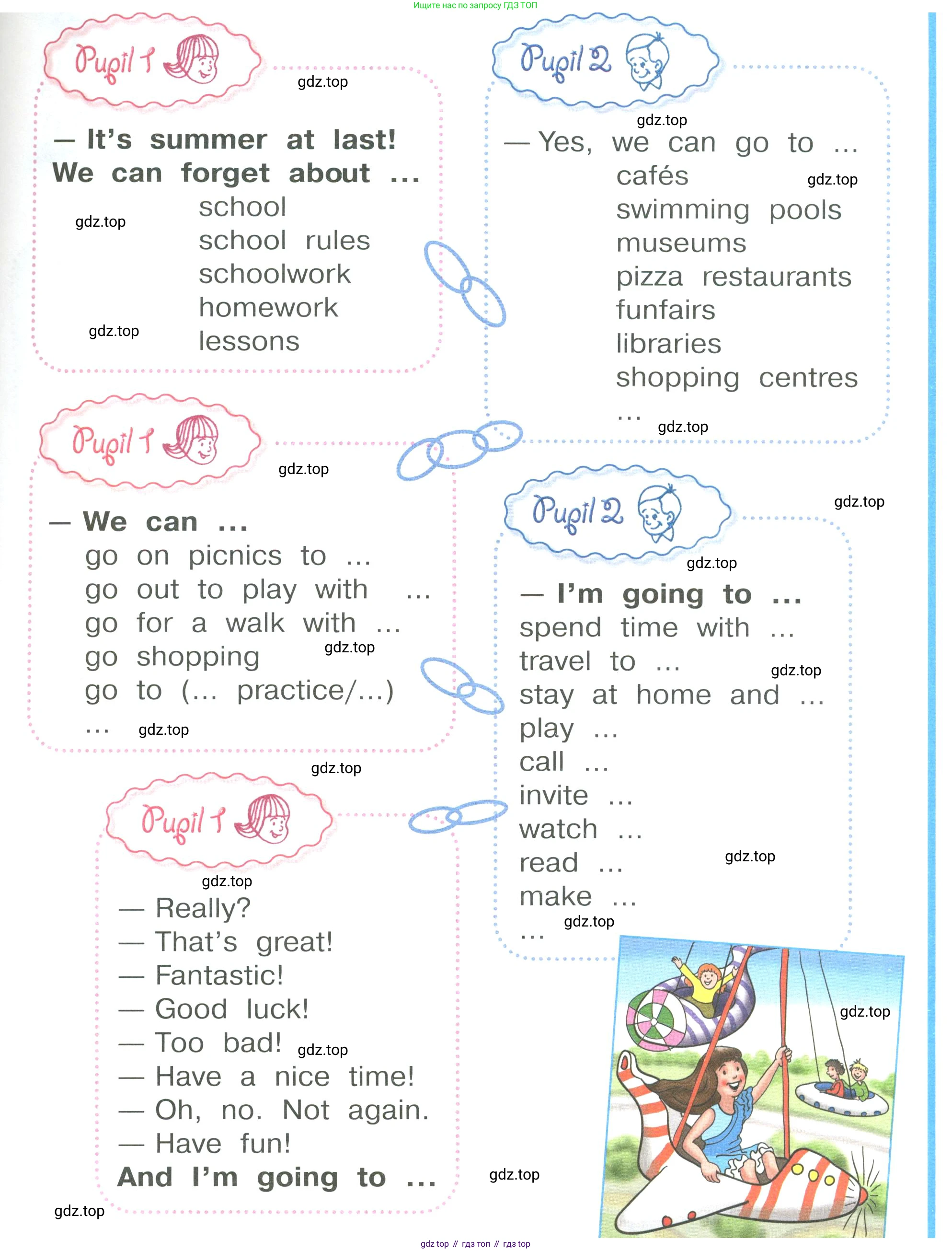 Английский язык (english), 4 класс Учебник (Student's book), авторы: Кузовлев Владимир Петрович (Kuzovlev Vladimir), Перегудова Эльвира Шакировна, Стрельникова Ольга Викторовна (Strelnikova Olga), Дуванова Ольга Викторовна, издательство Просвещение, Москва, 2019, красного цвета, Часть ( Part) 2, страница 62, номер 3, Условие (продолжение 2)