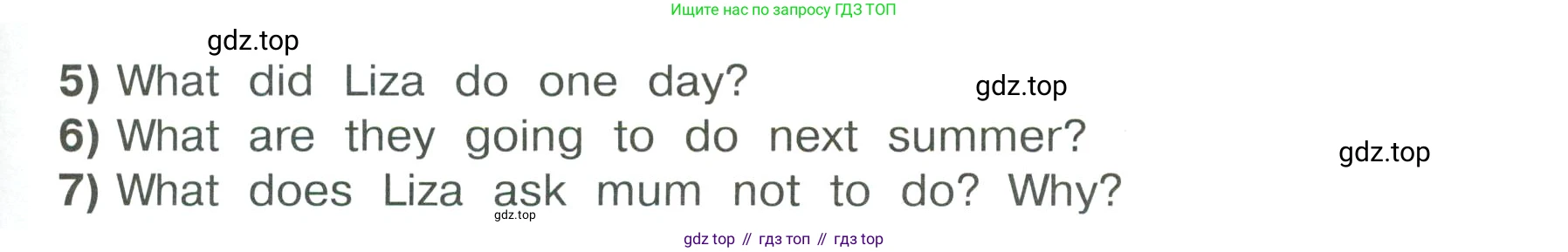 Английский язык (english), 4 класс Учебник (Student's book), авторы: Кузовлев Владимир Петрович (Kuzovlev Vladimir), Перегудова Эльвира Шакировна, Стрельникова Ольга Викторовна (Strelnikova Olga), Дуванова Ольга Викторовна, издательство Просвещение, Москва, 2019, красного цвета, Часть ( Part) 2, страница 64, номер 1, Условие (продолжение 2)