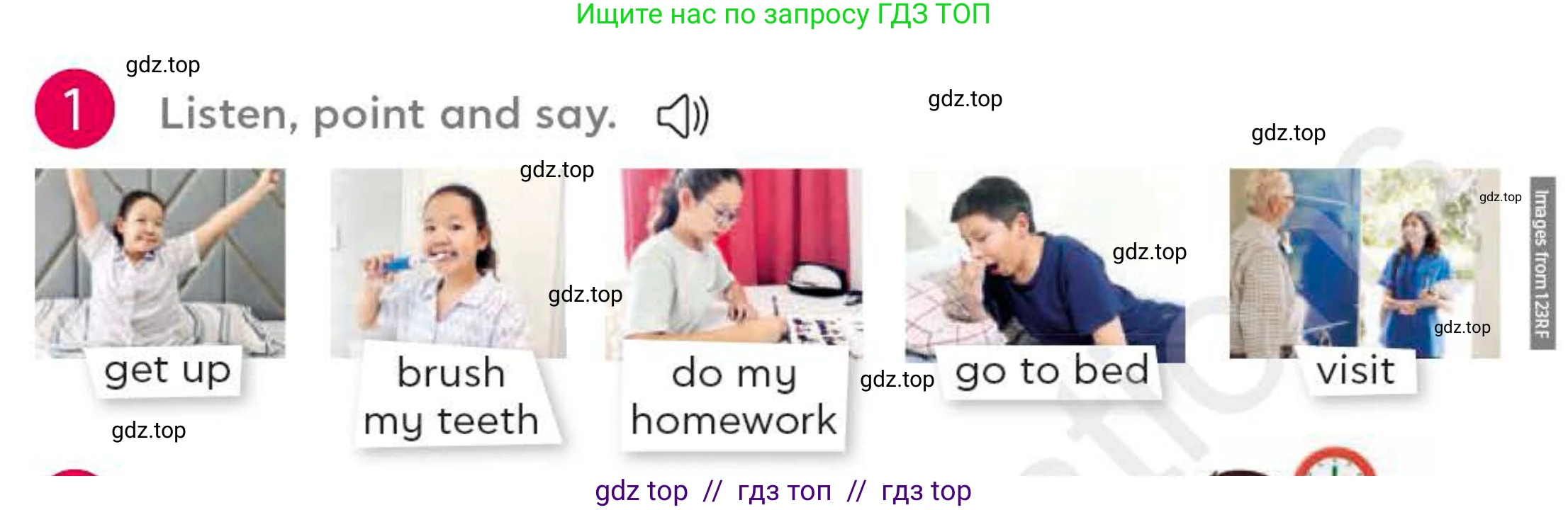 Английский язык (english), 4 класс Учебник (Student's book), авторы: Митчелл Гарольд (Mitchell Harold), Малгогианни Марилени (Malkogianni Marileni), Василиу Константина (Vasileiou Konstantina), издательство MM Publications, Алматы, 2024, голубого цвета, страница 6, номер 1, Условие