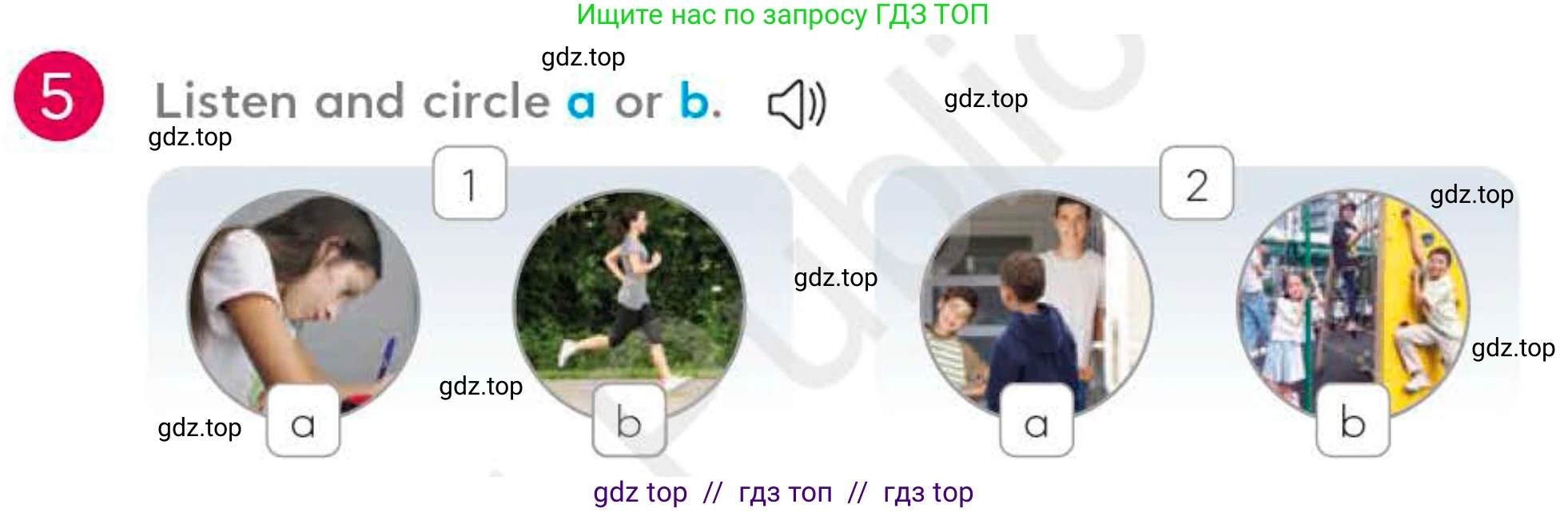 Английский язык (english), 4 класс Учебник (Student's book), авторы: Митчелл Гарольд (Mitchell Harold), Малгогианни Марилени (Malkogianni Marileni), Василиу Константина (Vasileiou Konstantina), издательство MM Publications, Алматы, 2024, голубого цвета, страница 7, номер 5, Условие