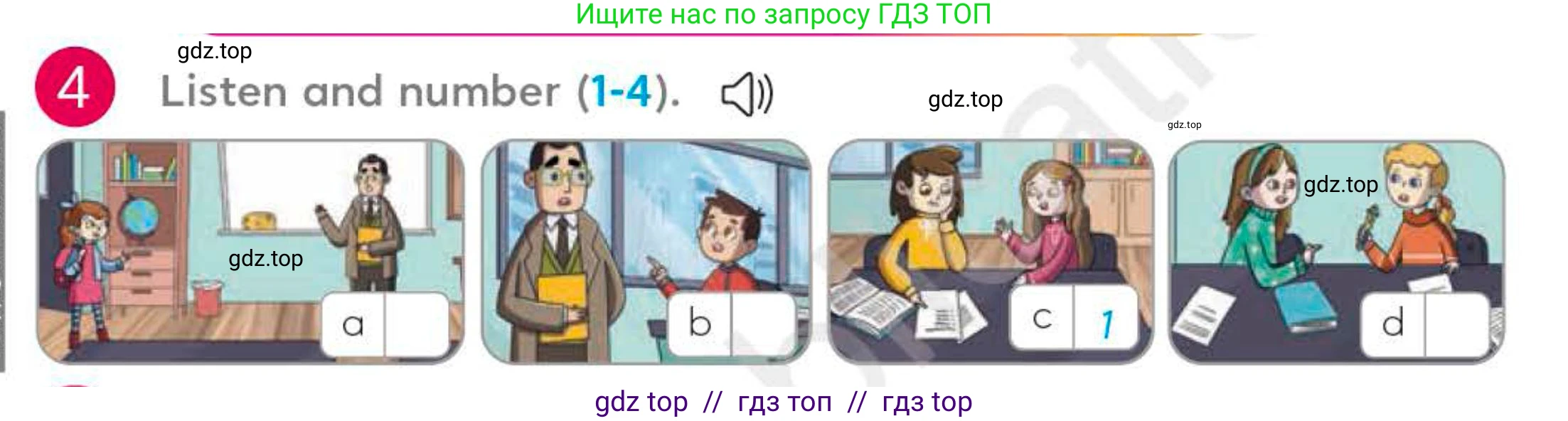Английский язык (english), 4 класс Учебник (Student's book), авторы: Митчелл Гарольд (Mitchell Harold), Малгогианни Марилени (Malkogianni Marileni), Василиу Константина (Vasileiou Konstantina), издательство MM Publications, Алматы, 2024, голубого цвета, страница 9, номер 4, Условие