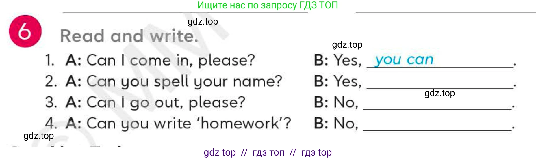 Английский язык (english), 4 класс Учебник (Student's book), авторы: Митчелл Гарольд (Mitchell Harold), Малгогианни Марилени (Malkogianni Marileni), Василиу Константина (Vasileiou Konstantina), издательство MM Publications, Алматы, 2024, голубого цвета, страница 9, номер 6, Условие