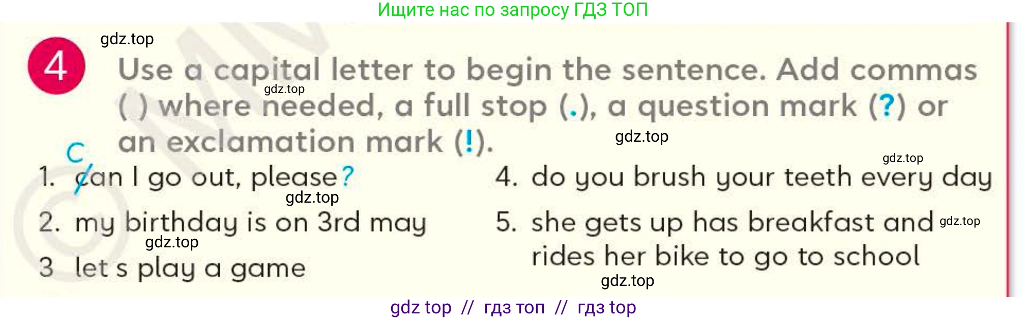 Английский язык (english), 4 класс Учебник (Student's book), авторы: Митчелл Гарольд (Mitchell Harold), Малгогианни Марилени (Malkogianni Marileni), Василиу Константина (Vasileiou Konstantina), издательство MM Publications, Алматы, 2024, голубого цвета, страница 15, номер 4, Условие