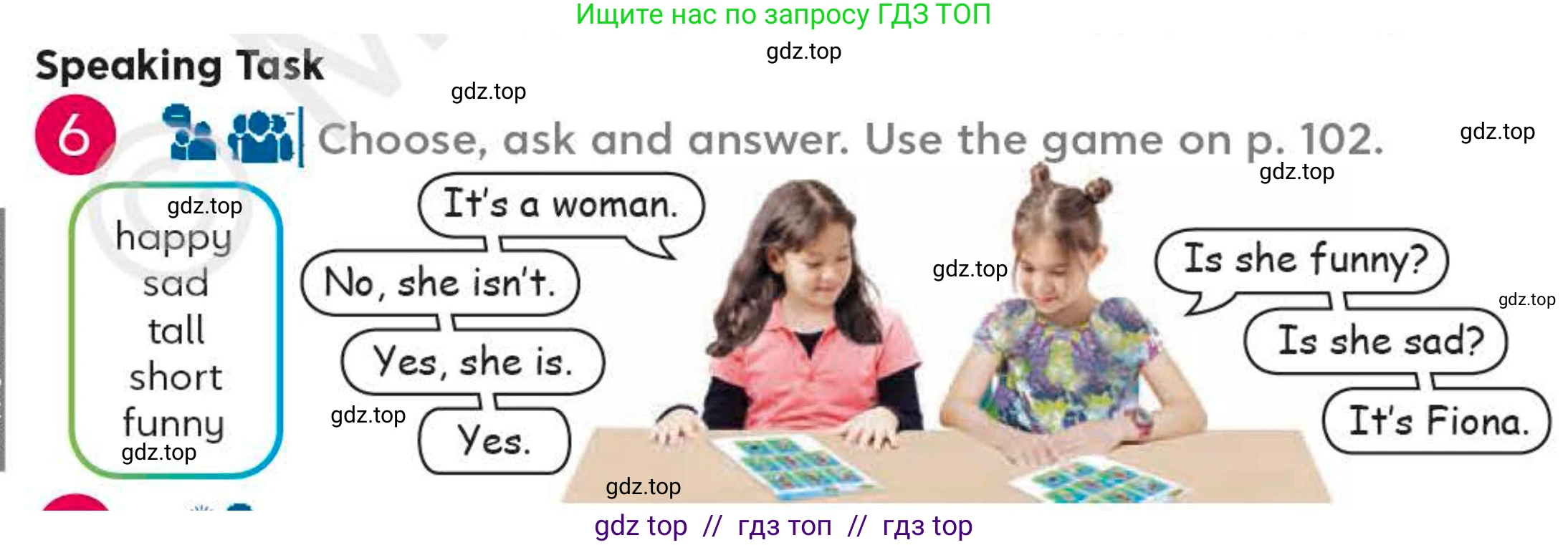 Английский язык (english), 4 класс Учебник (Student's book), авторы: Митчелл Гарольд (Mitchell Harold), Малгогианни Марилени (Malkogianni Marileni), Василиу Константина (Vasileiou Konstantina), издательство MM Publications, Алматы, 2024, голубого цвета, страница 21, номер 6, Условие
